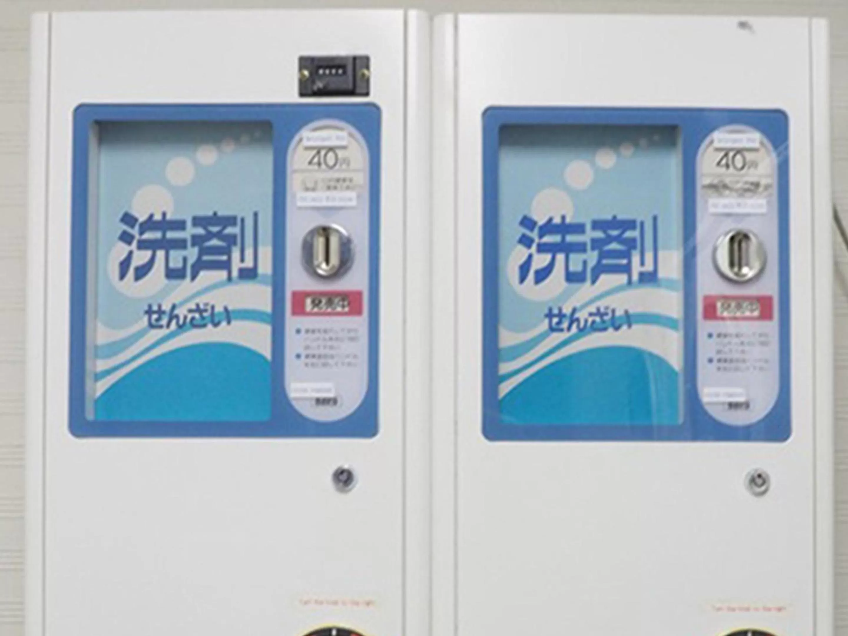 Area and facilities in Hiroshima International Youth House JMS Aster Plaza