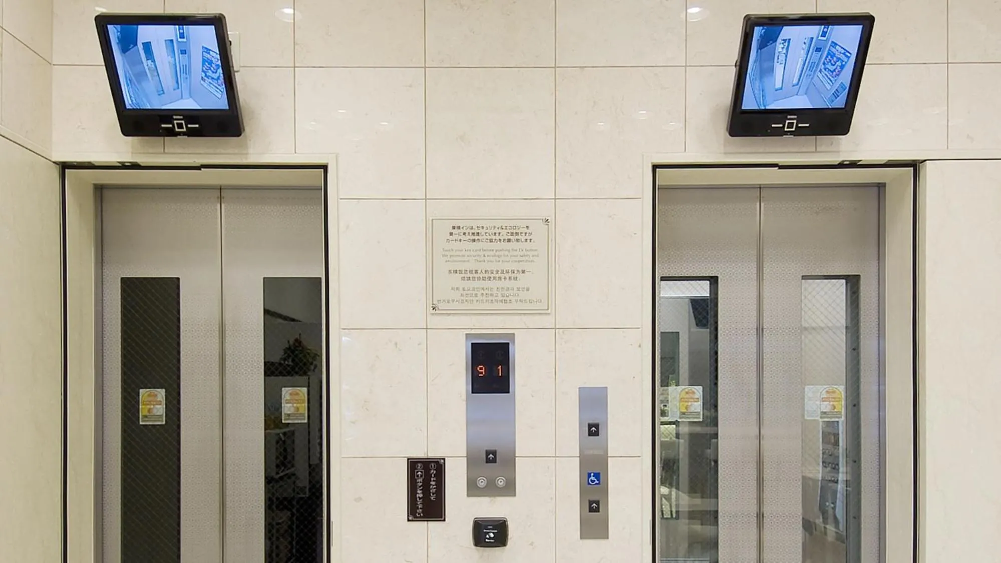 elevator in Toyoko Inn JR Wakayama eki Higashi guchi