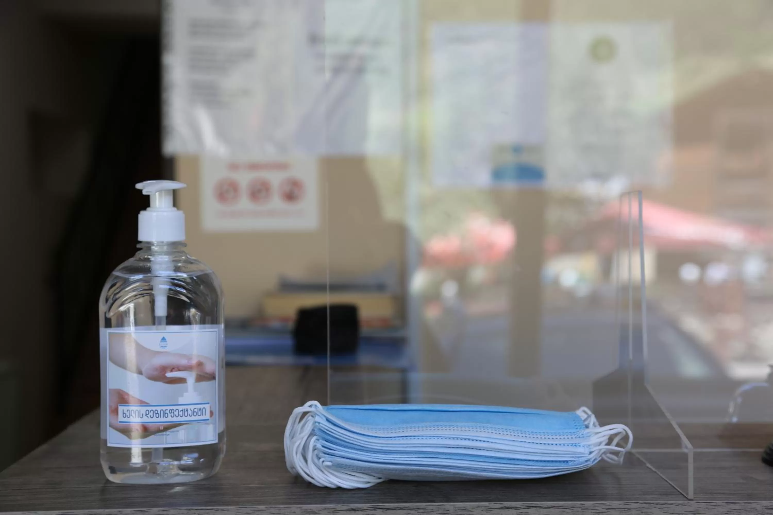 Lobby or reception in Hotel Svanseti