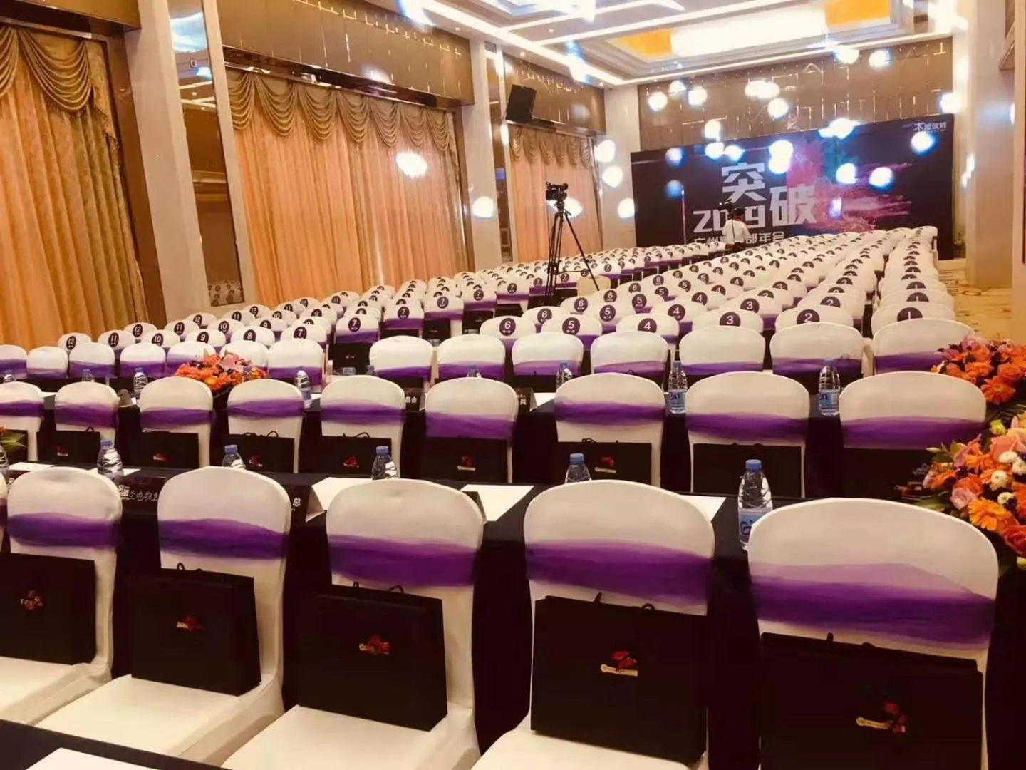 Honder International Hotel - Free shuttle bus between hotel and exhibition center during Canton Fair period