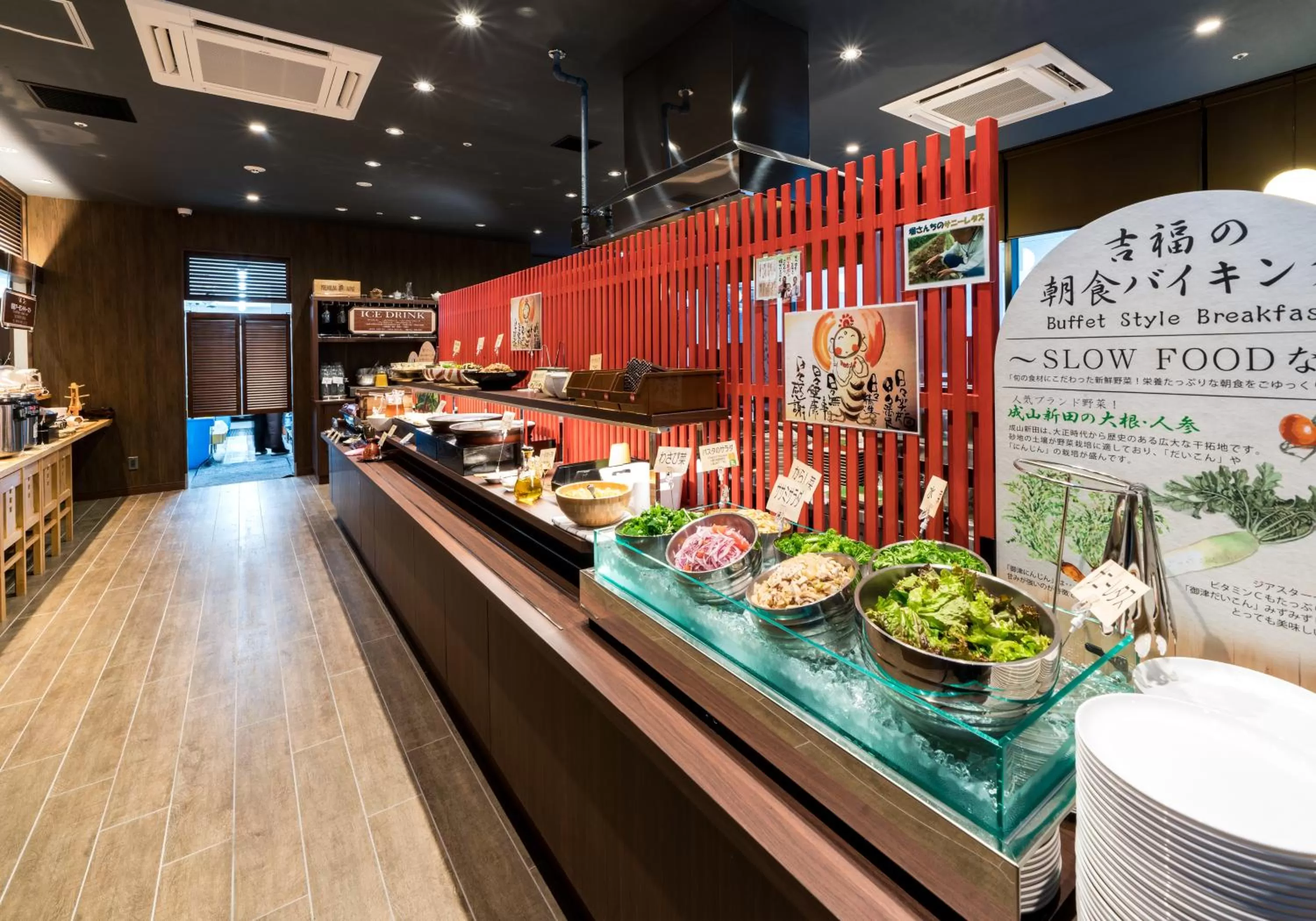 Restaurant/places to eat in Daiwa Roynet Hotel Himeji