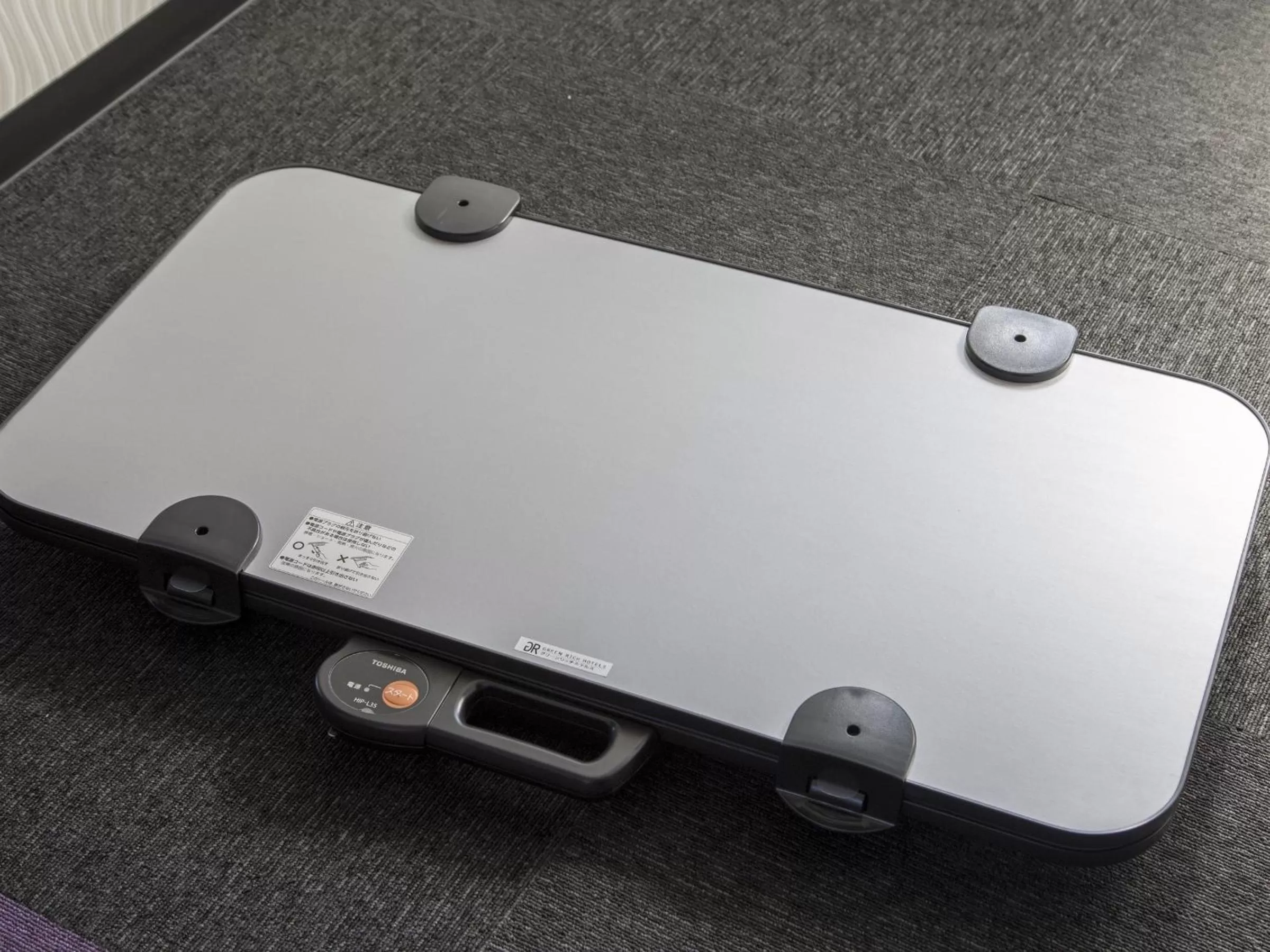 Area and facilities in Green Rich Hotel Matsue Station Across - Artificial hot spring Futamata Yunohana