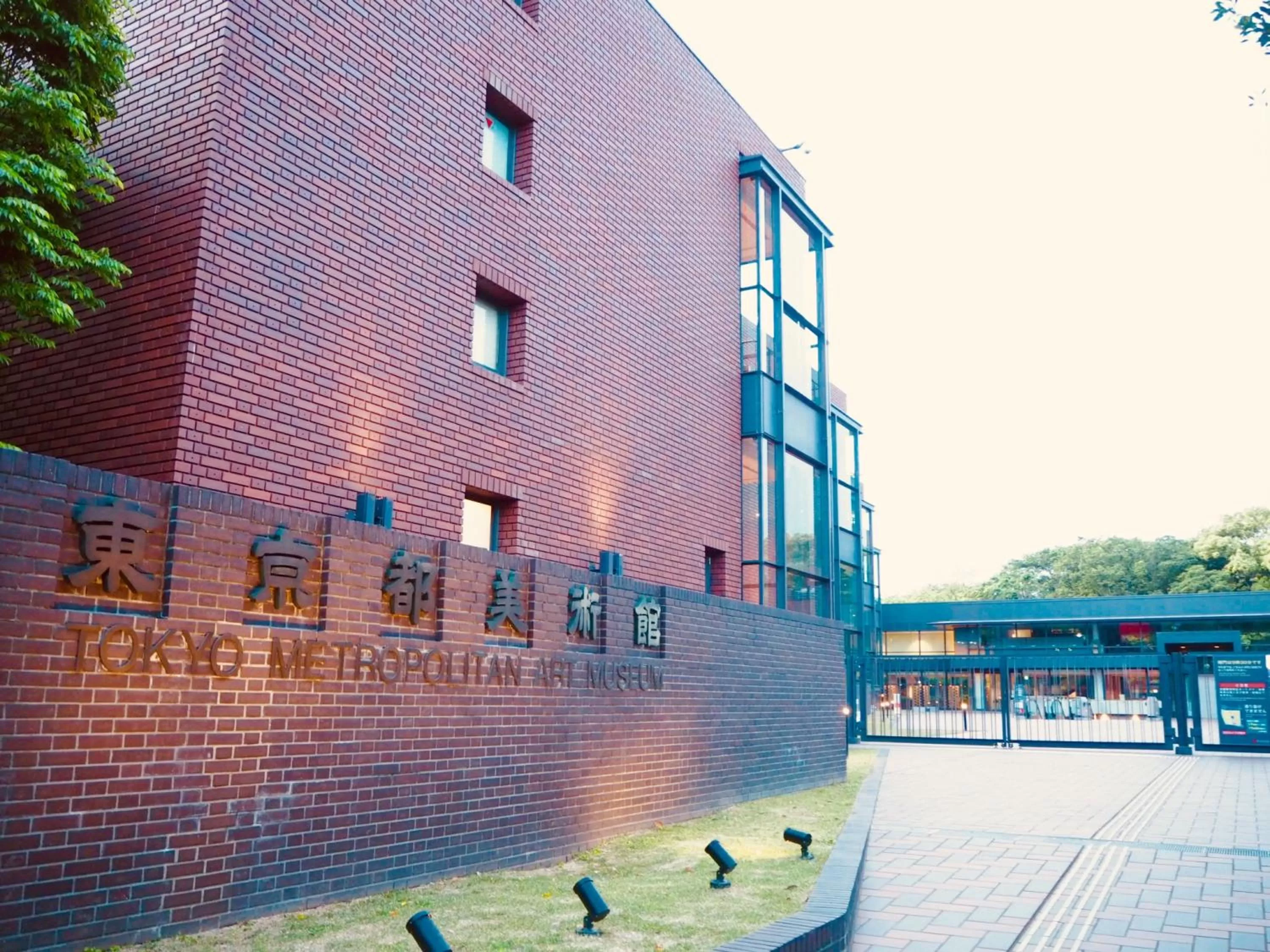 Nearby landmark in APA Hotel Keisei Ueno Ekimae