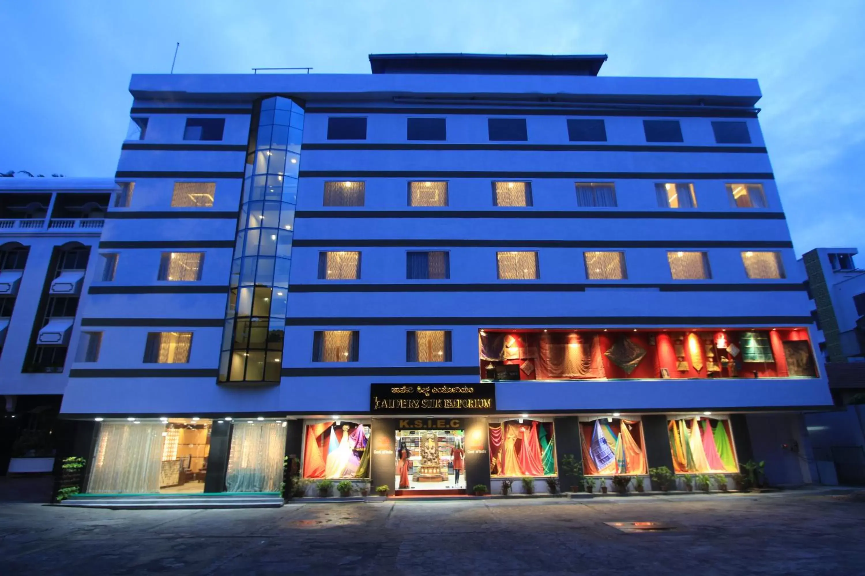 Sandesh Pride Sandesh Pride