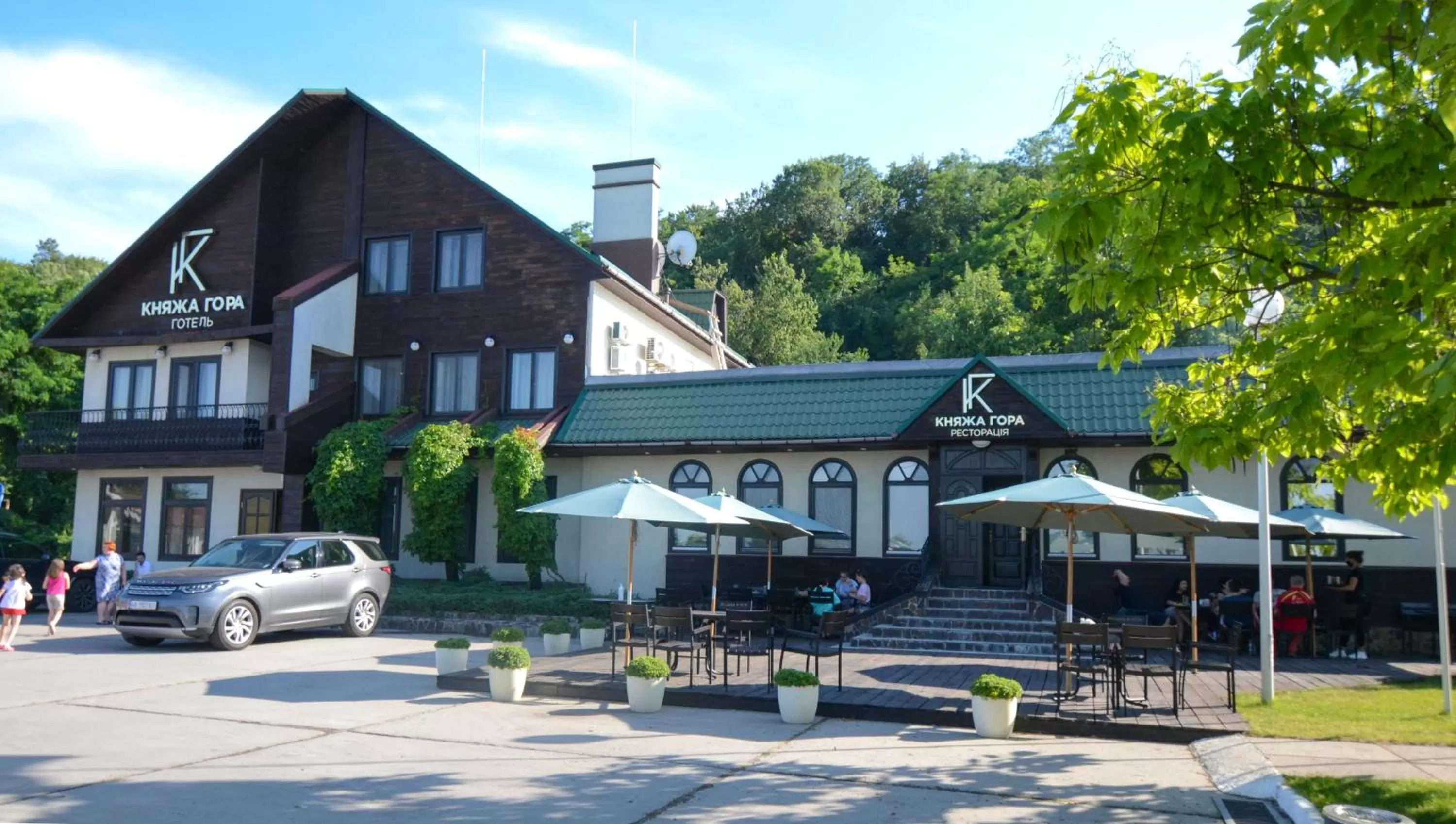 Property building in Knyazha Hora Hotel