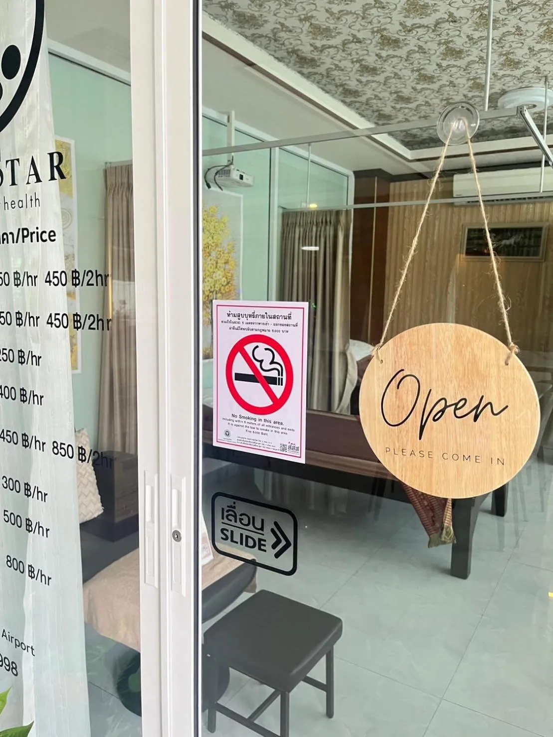 Massage in Blue Sky Residence Airport