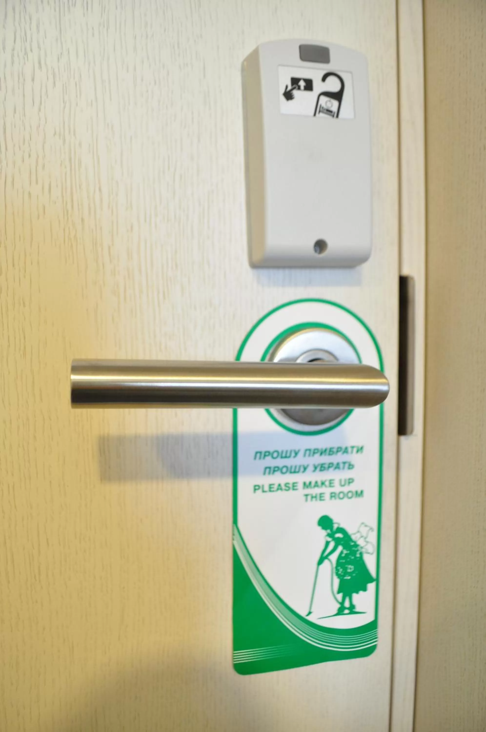 Decorative detail in Atlantic Garden Resort