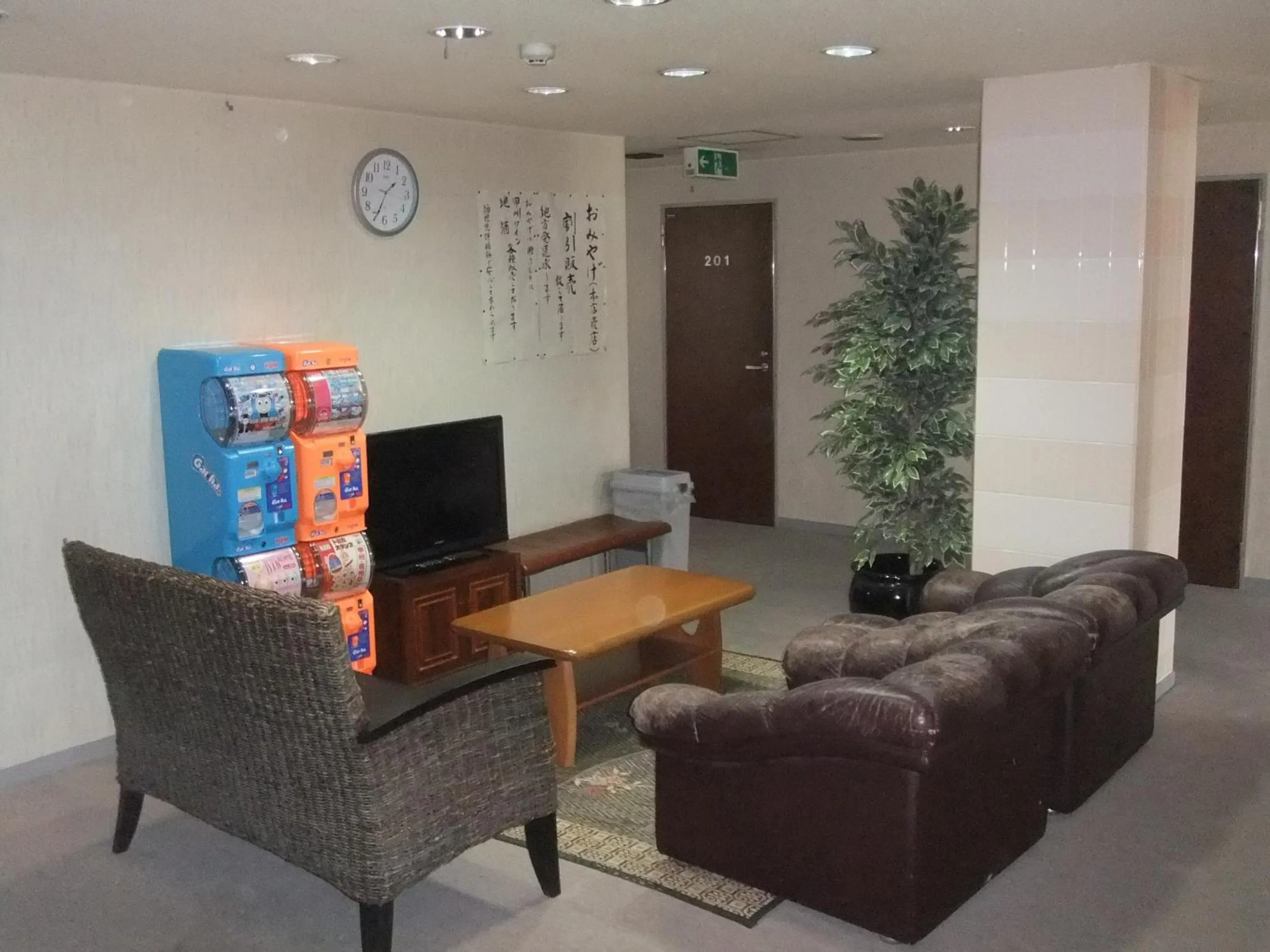 Lobby or reception in Kawaguchiko Station Inn