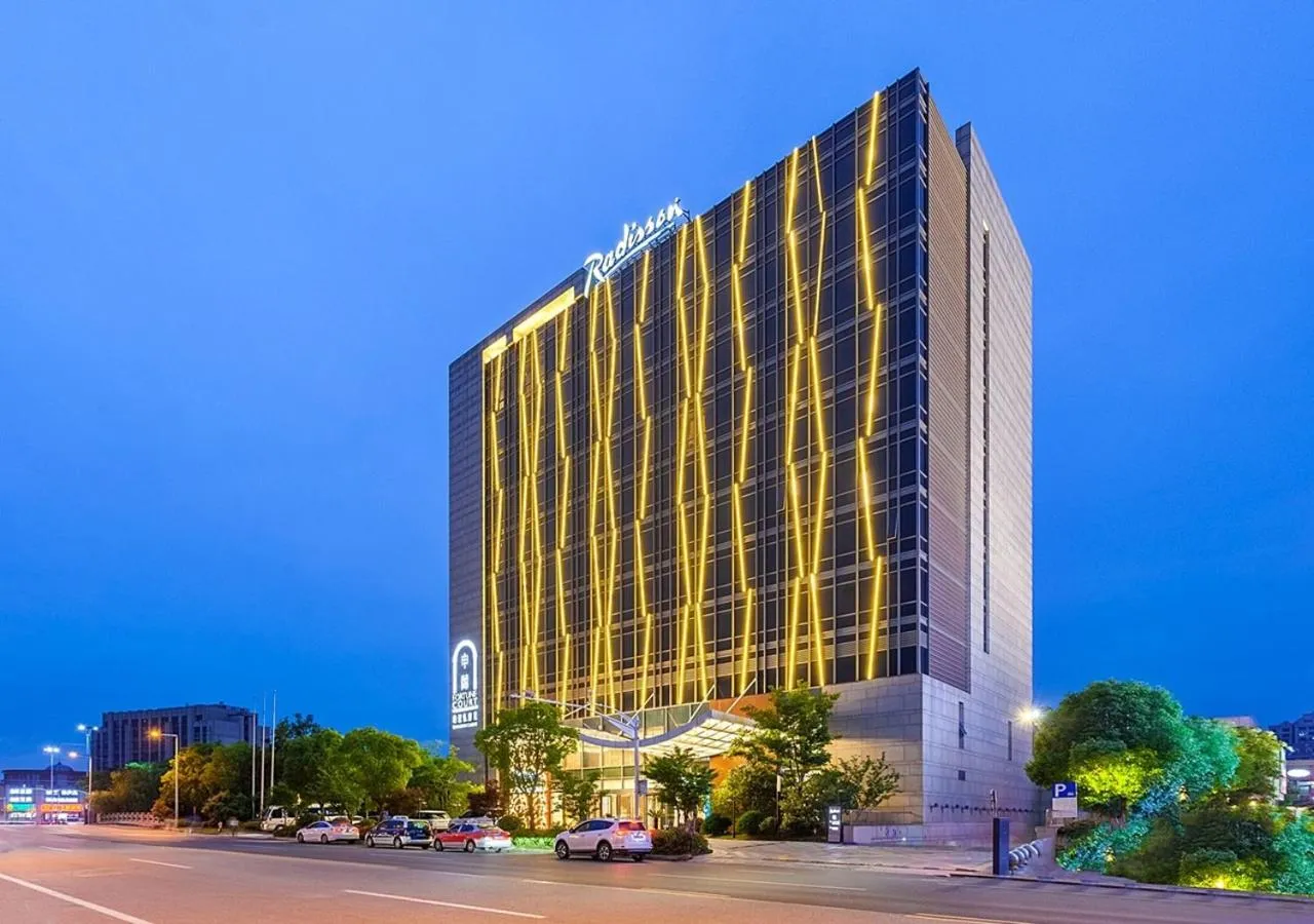 Property Building in Radisson Exhibition Center Shanghai