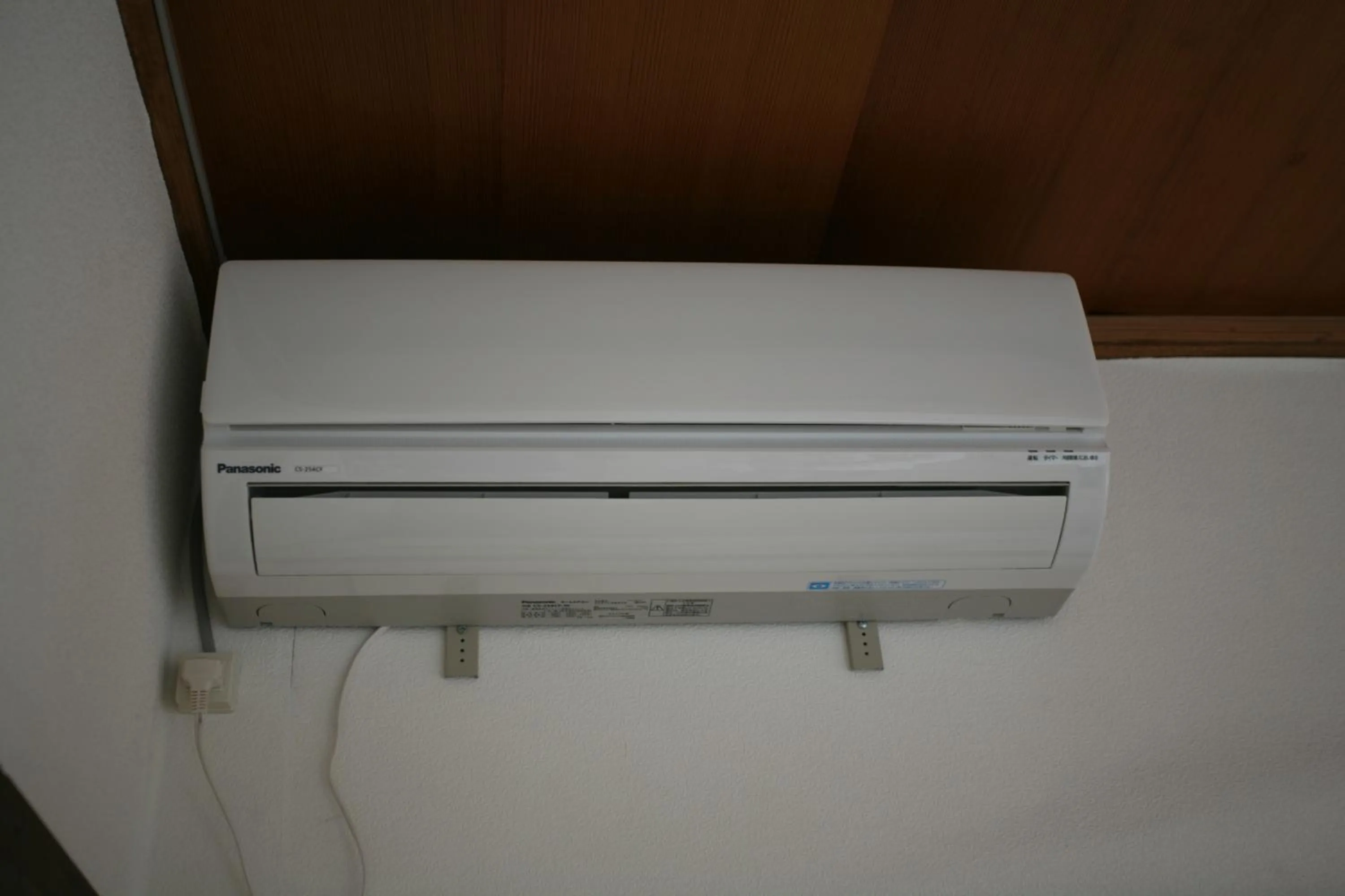 Other in Guest House Danran