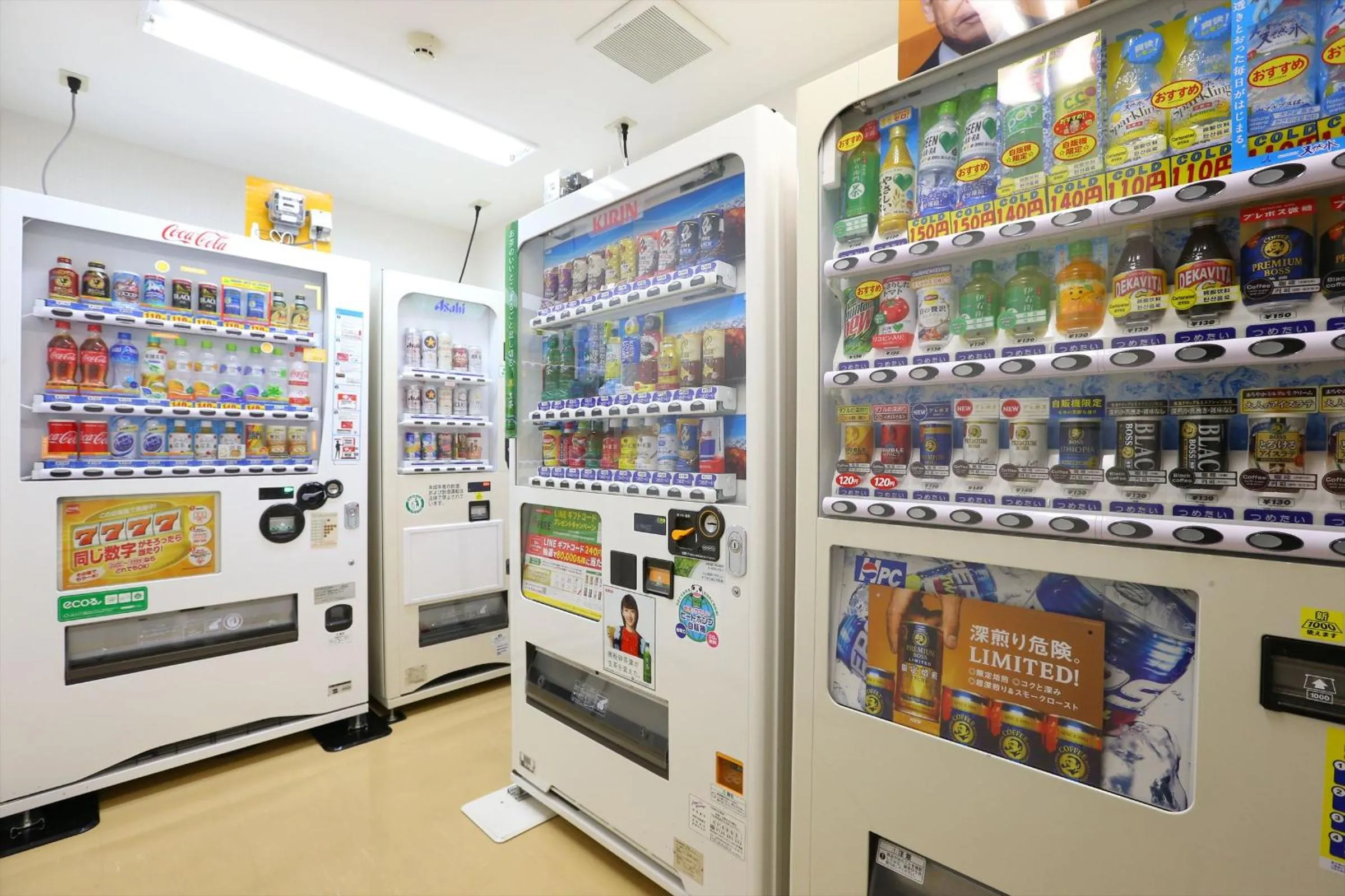 vending machine in Hotel Hokke Club Hakodate