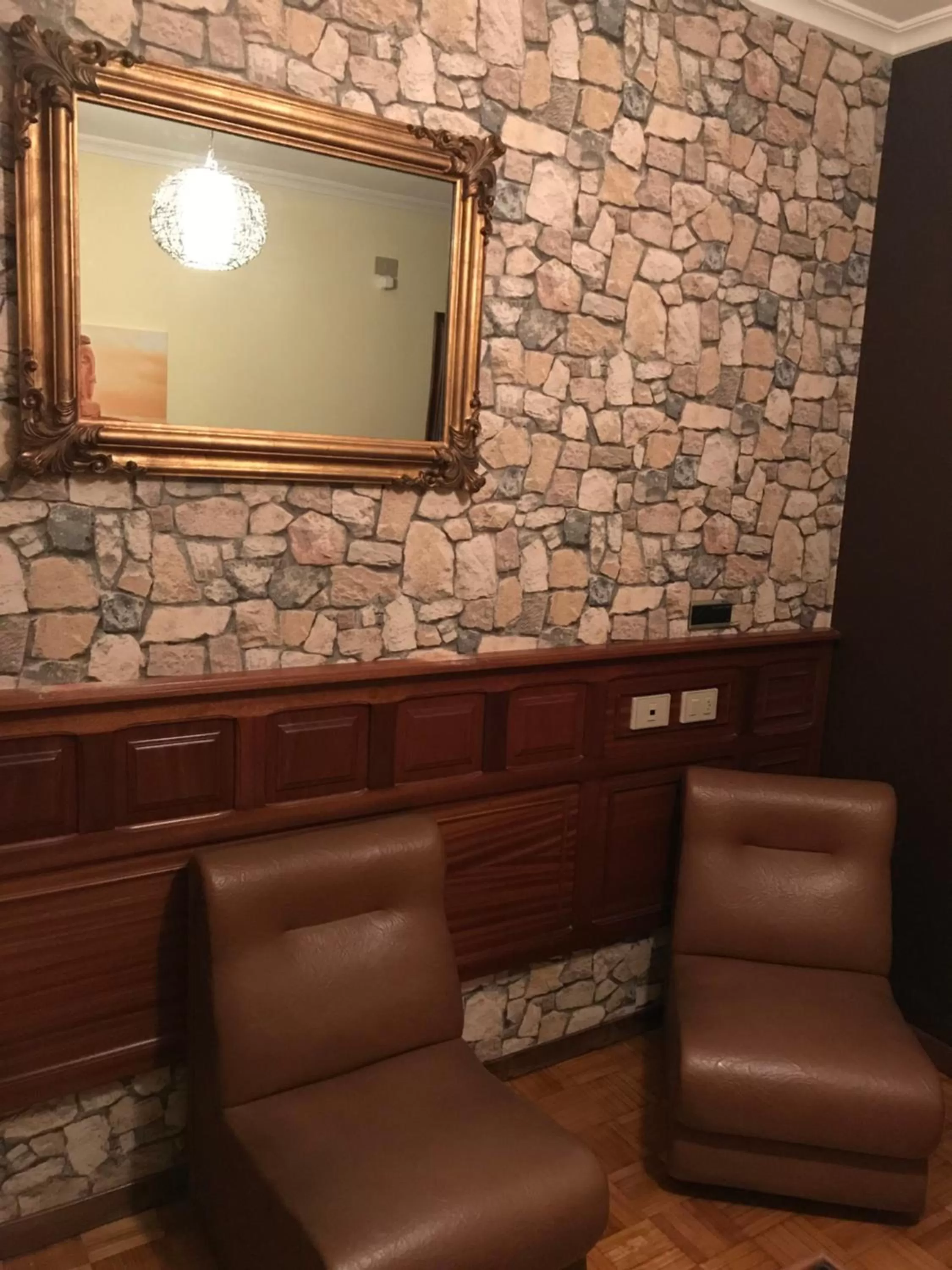 Communal lounge/ TV room in Hotel Celta Galaico