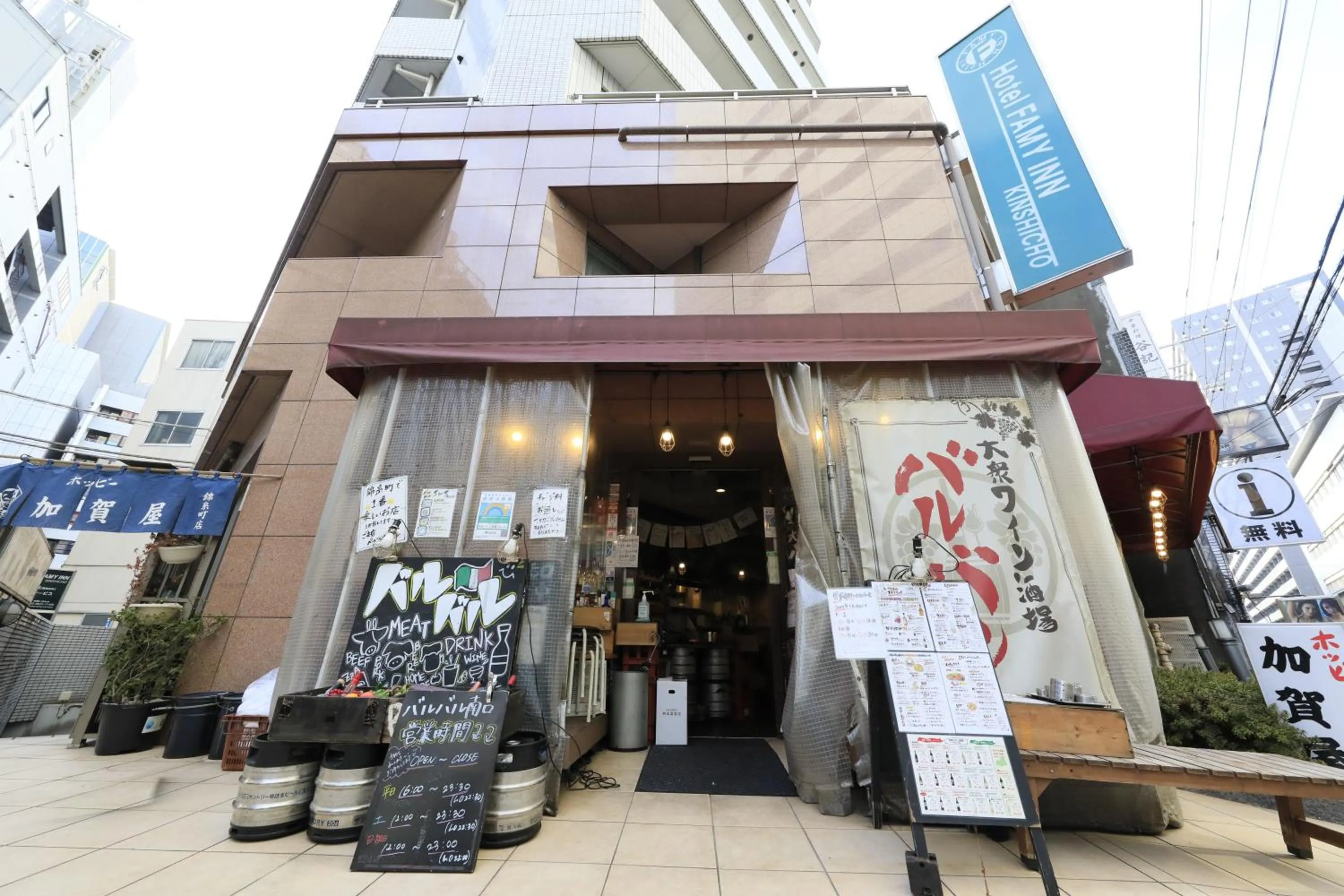 Restaurant/places to eat in Hotel Famy Inn Kinshicho