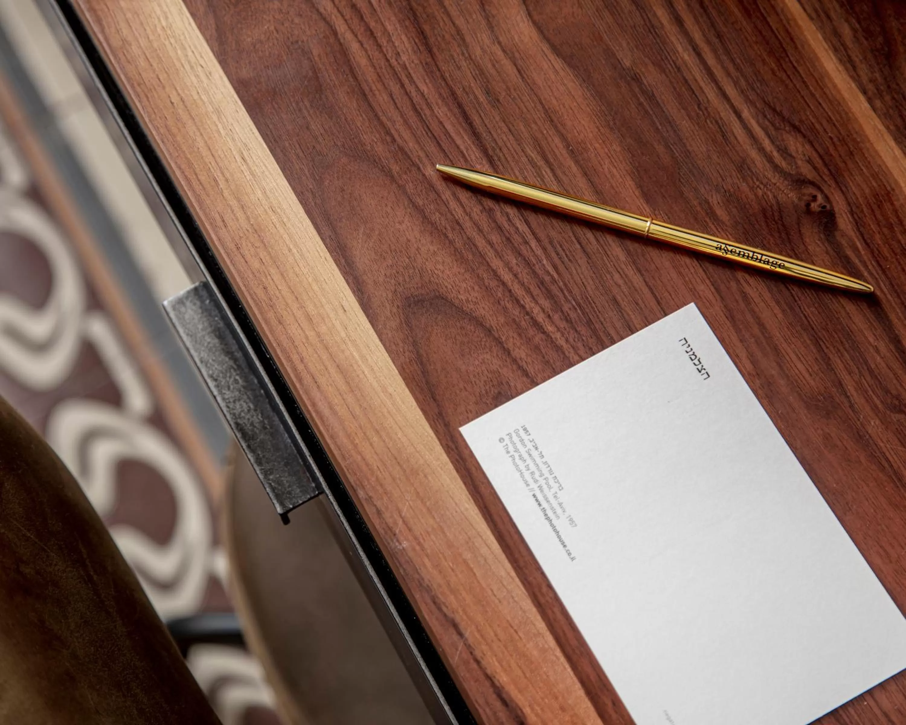 Decorative detail in Assemblage Boutique