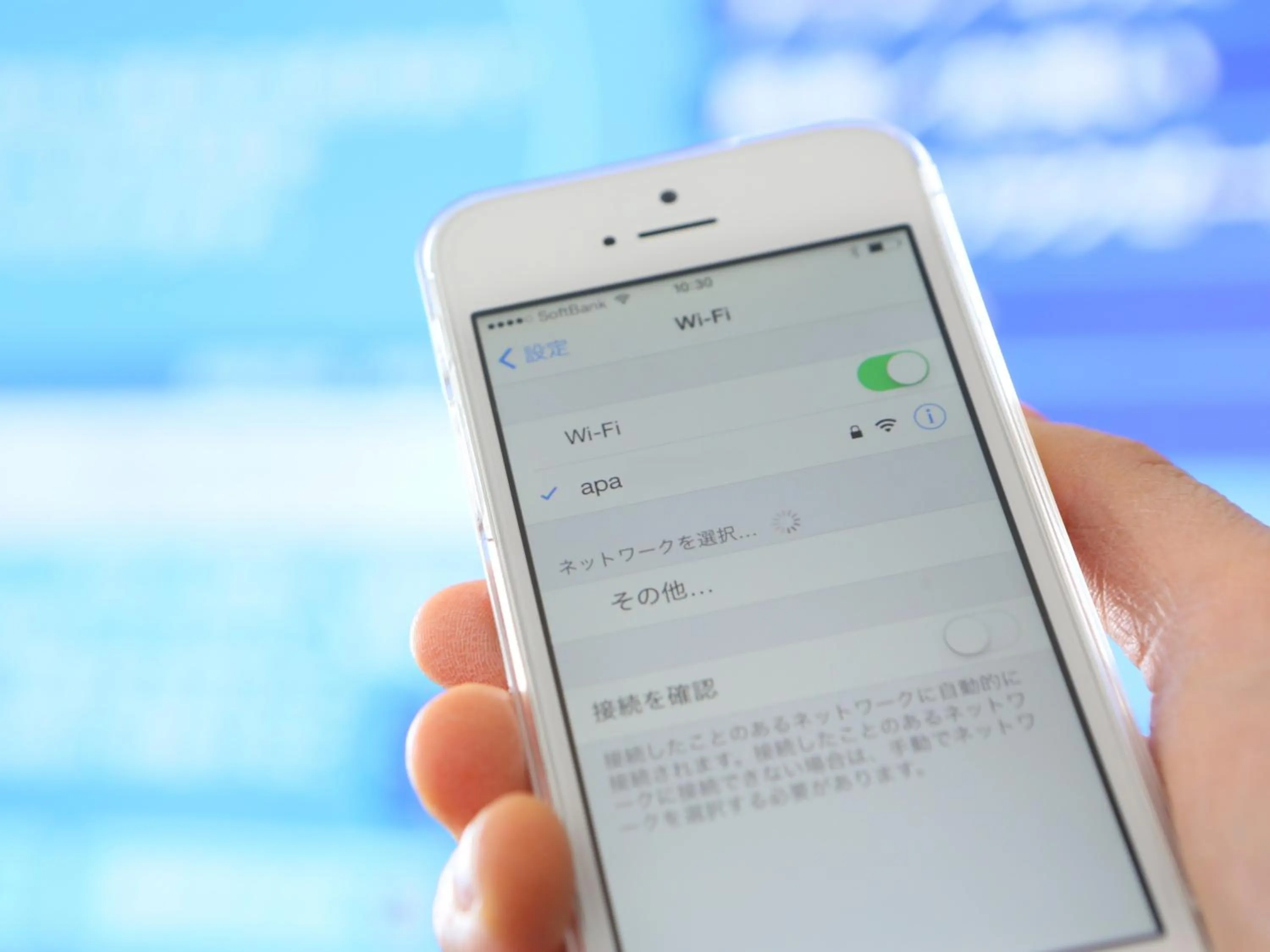 Area and facilities in APA Hotel Shimbashi Onarimon