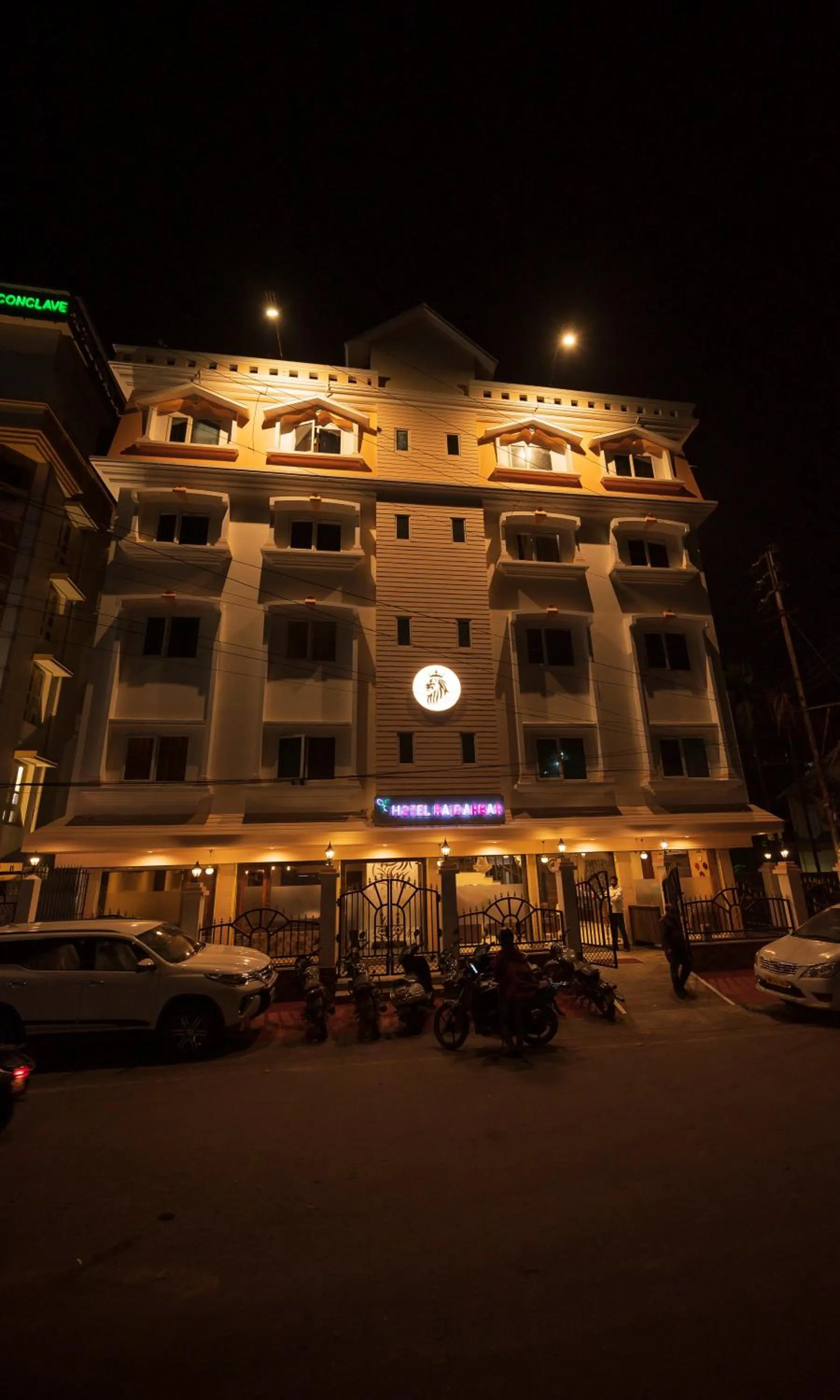Property Building in Rajdarbar Hotel & Banquet, Siliguri