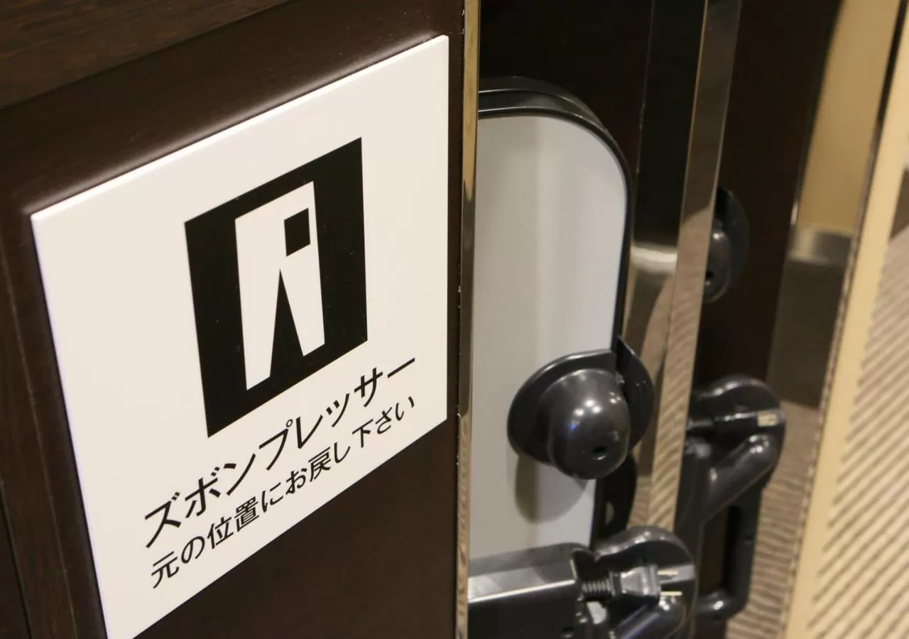 Area and facilities in APA Hotel Nagasaki Ekimae