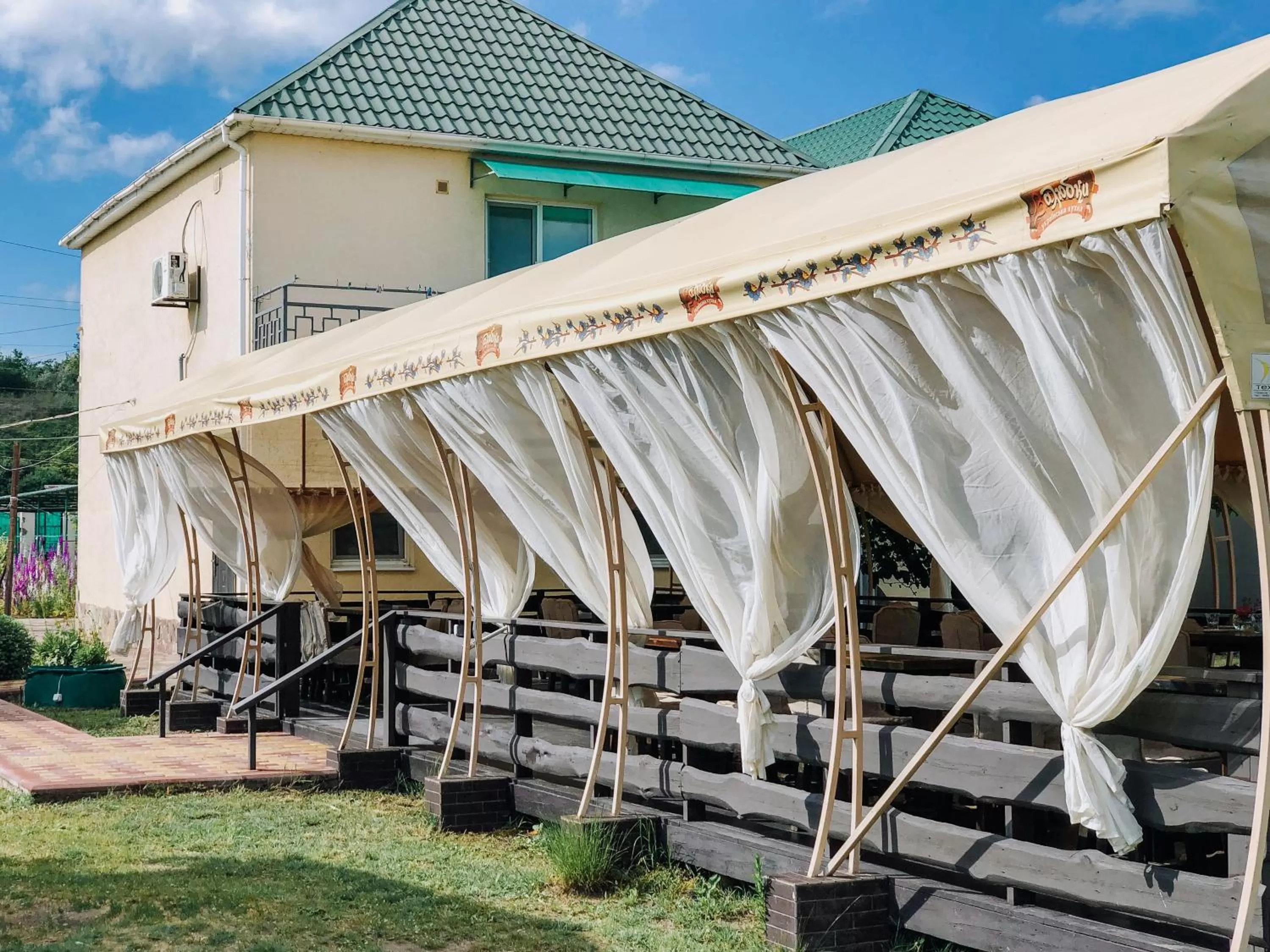 Facade/entrance, Property Building in Zolotoy Bereg Hotel