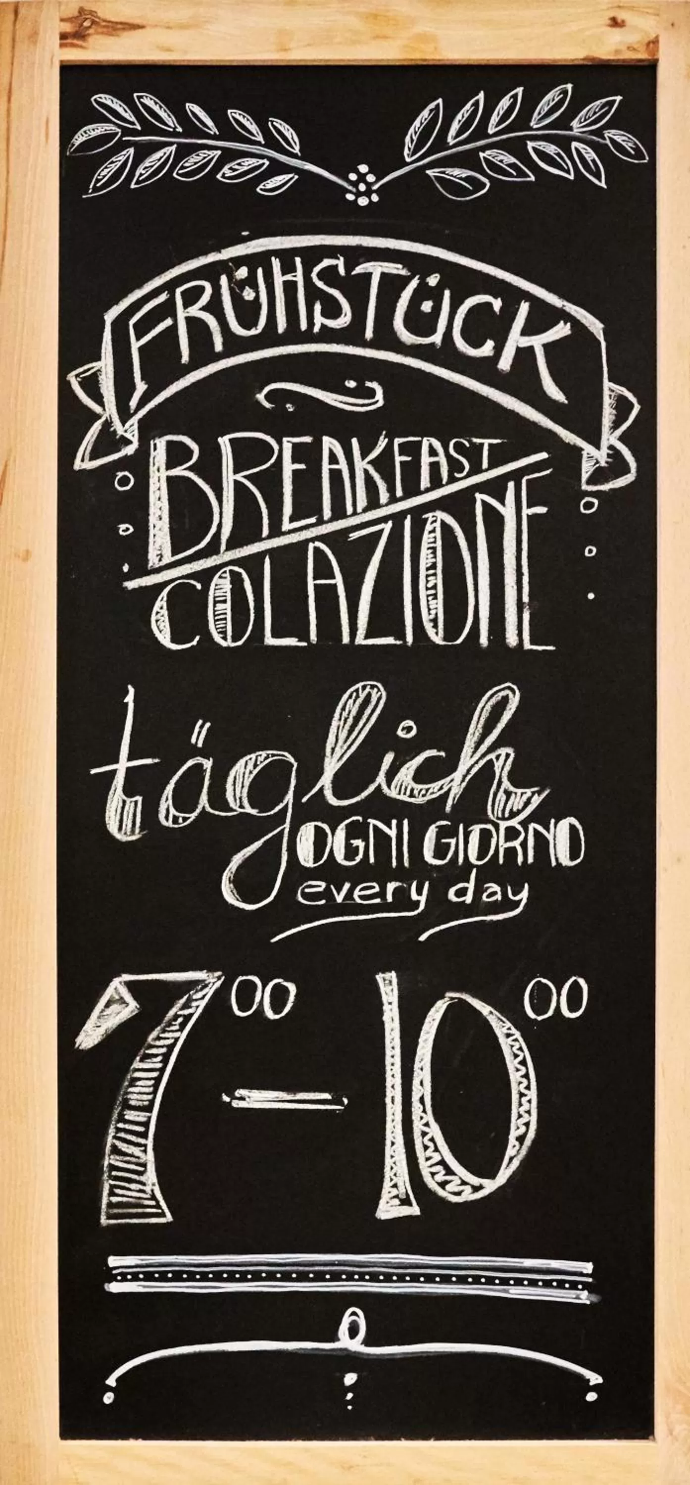 Decorative detail in Brunnenhof City Center