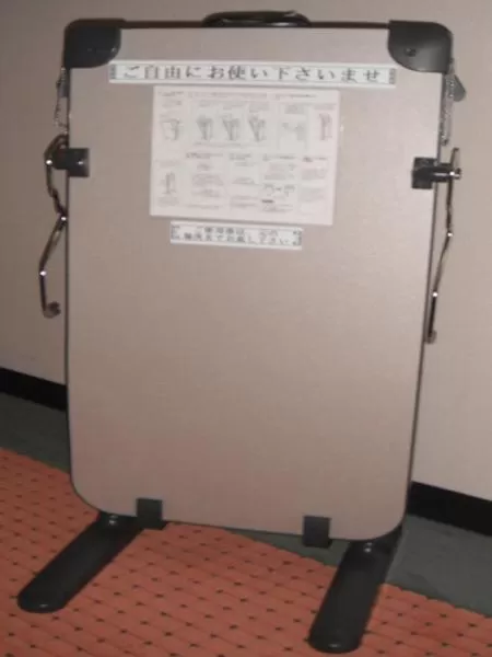 Smile Hotel Hachinohe