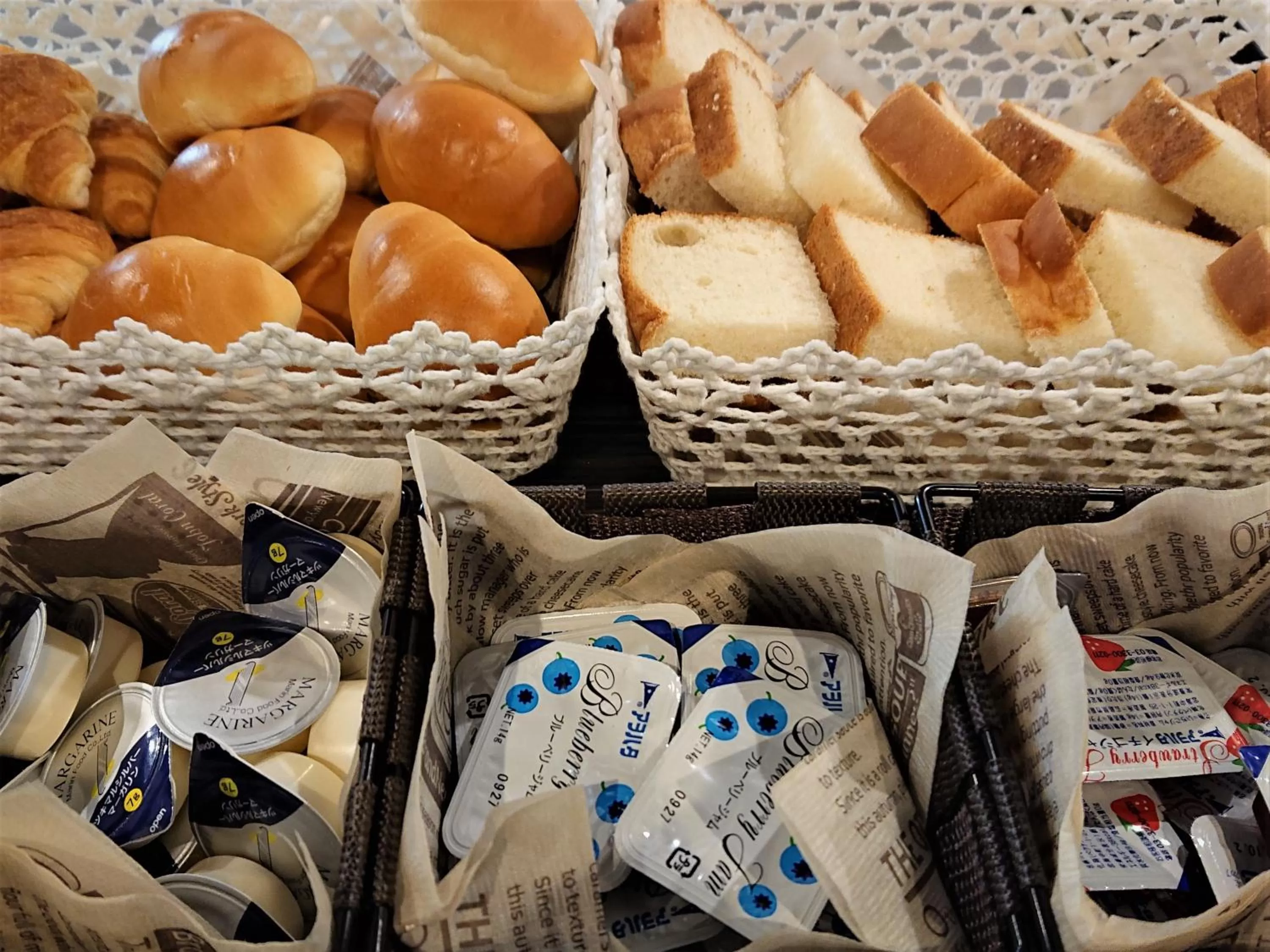 Breakfast in Green Rich Hotel Kurashiki Ekimae (Artificial hot spring Futamata Yunohana)