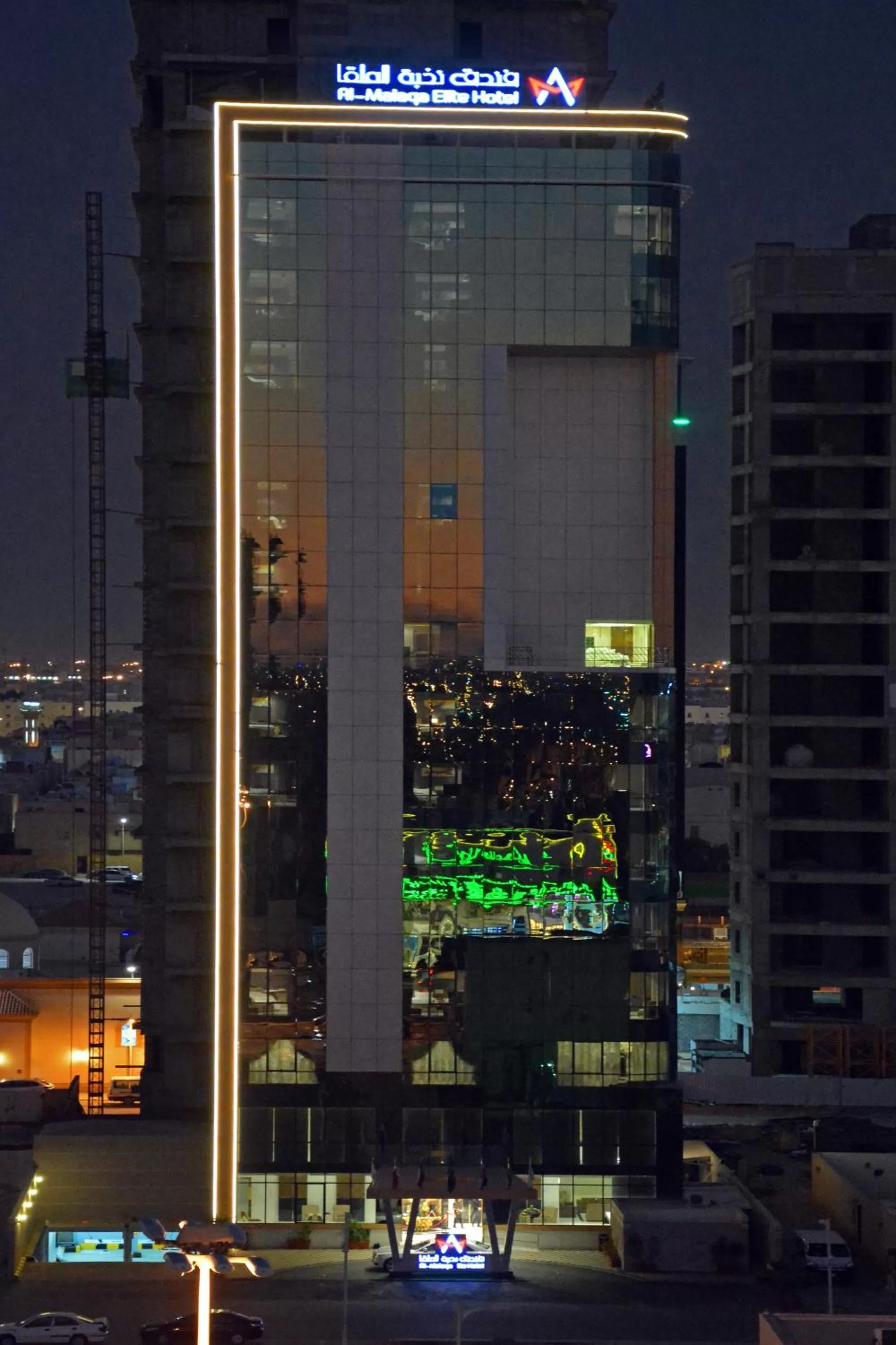 Property building in Al Malqa Elite Hotel