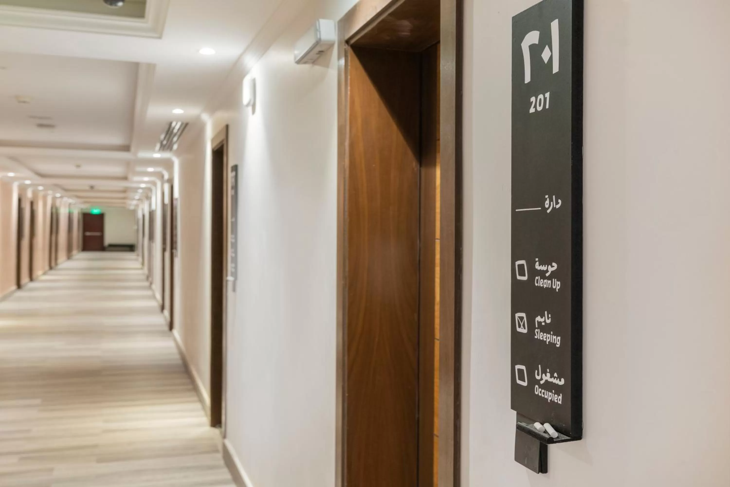 Property building in Dara Qurtubah Hotel