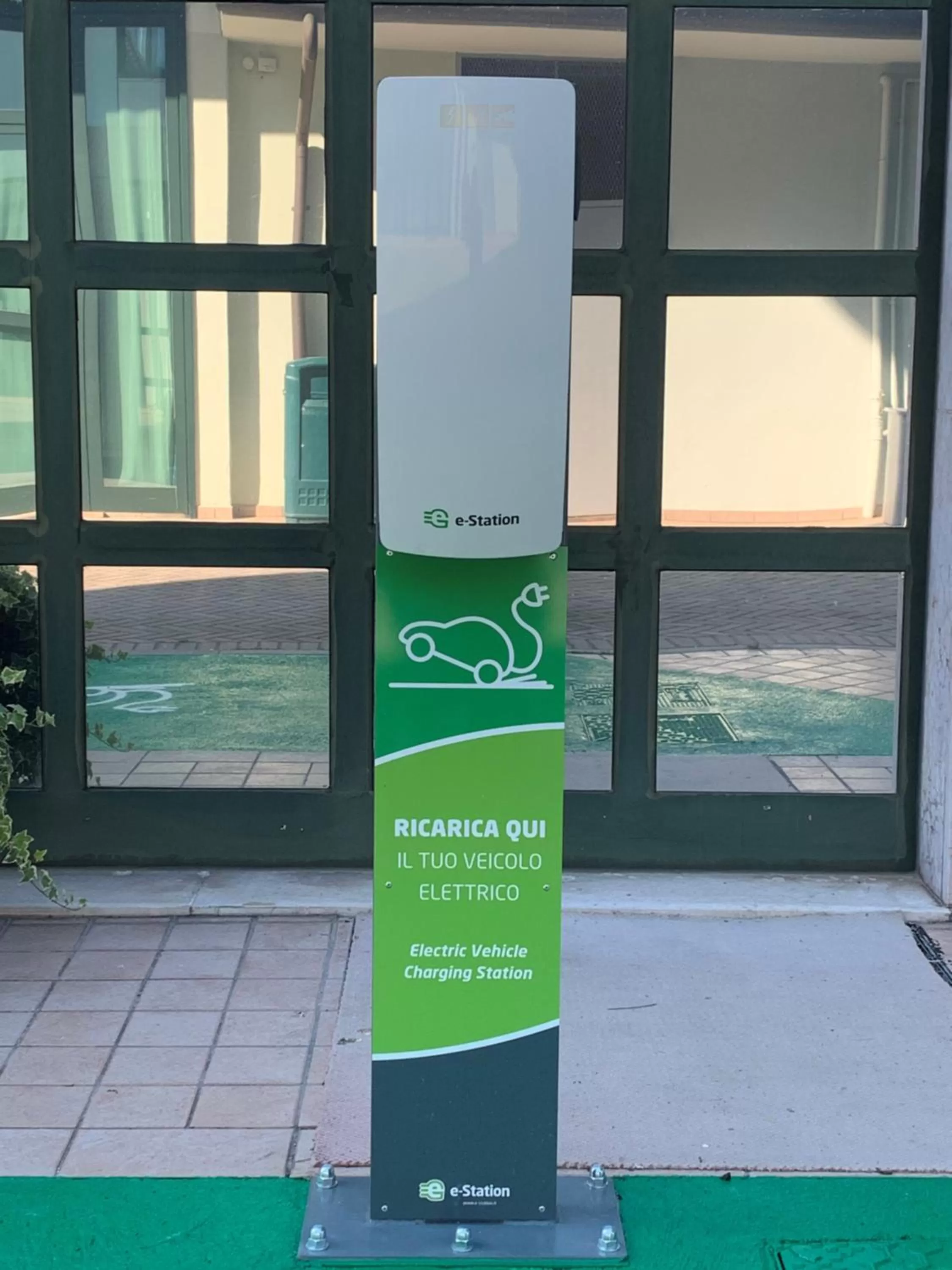 Certificate/Award in Hotel Eden