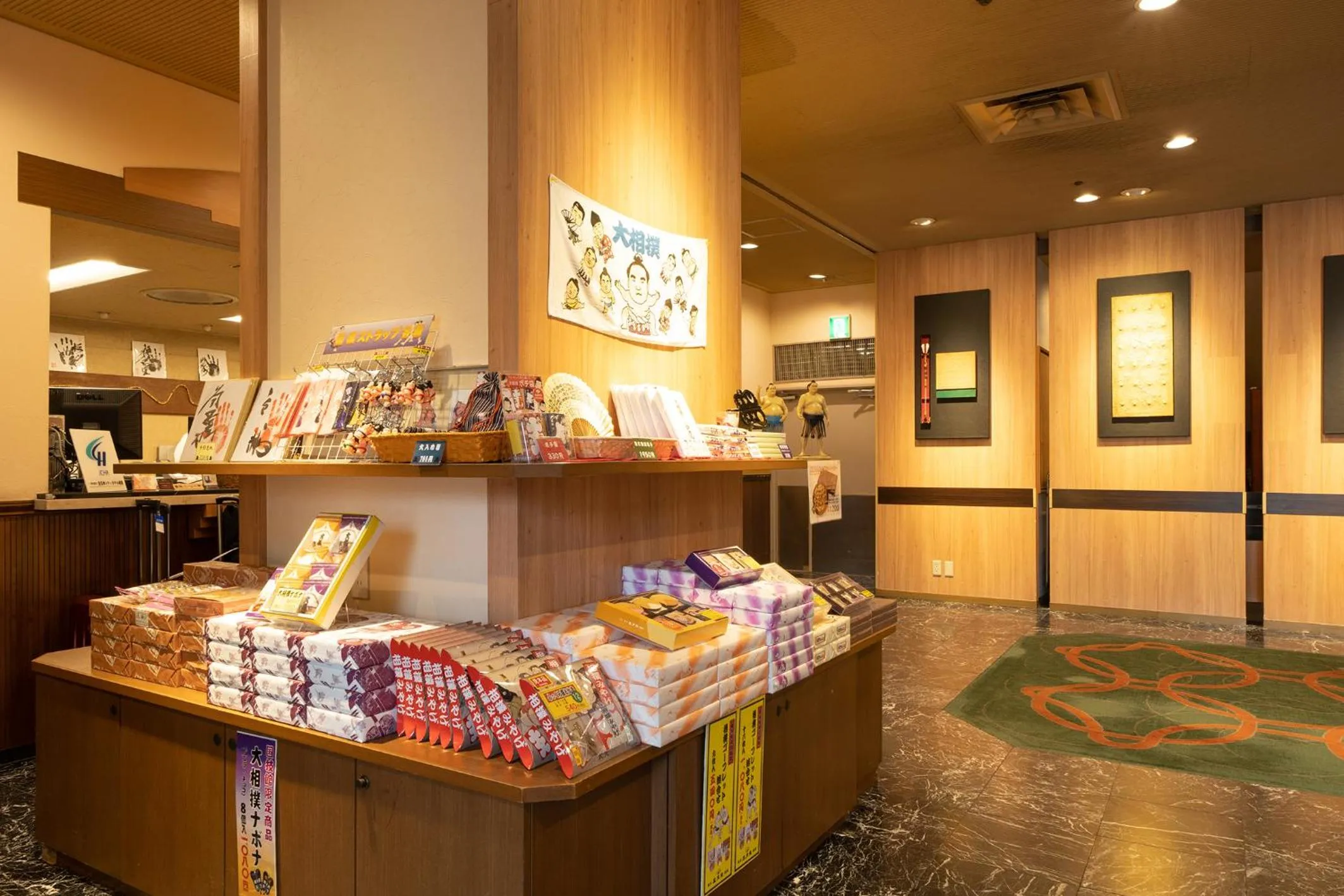 Lobby or reception in Pearl Hotel Ryogoku