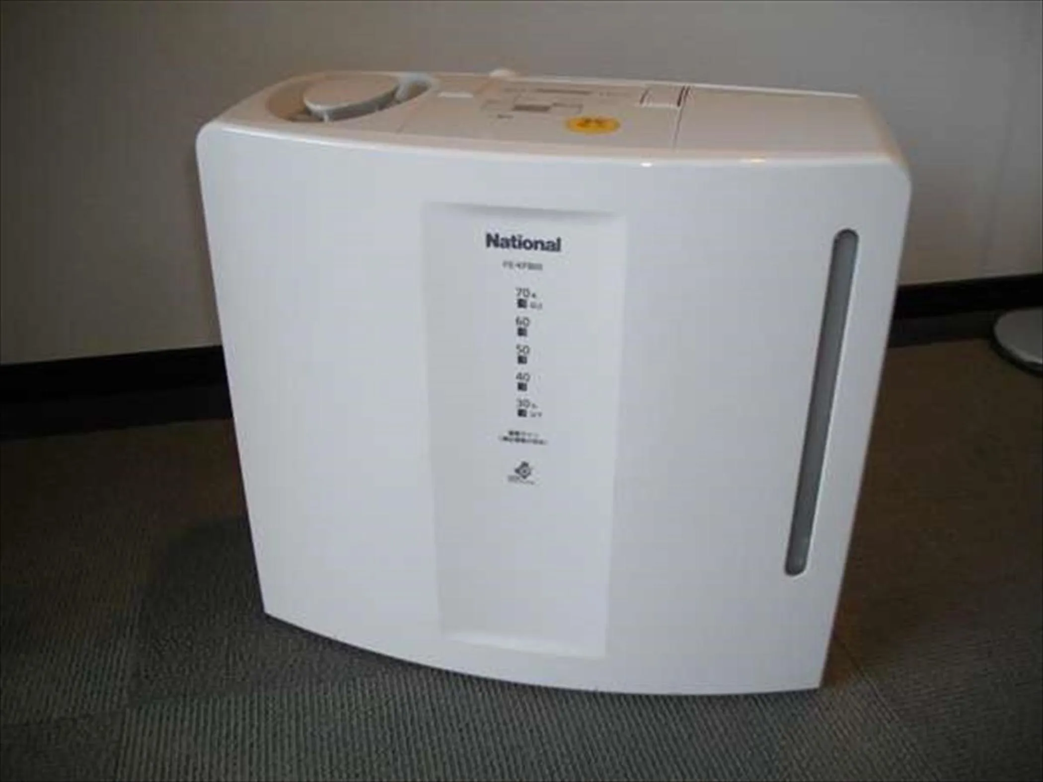 Other in Green Rich Hotel Tosu Ekimae