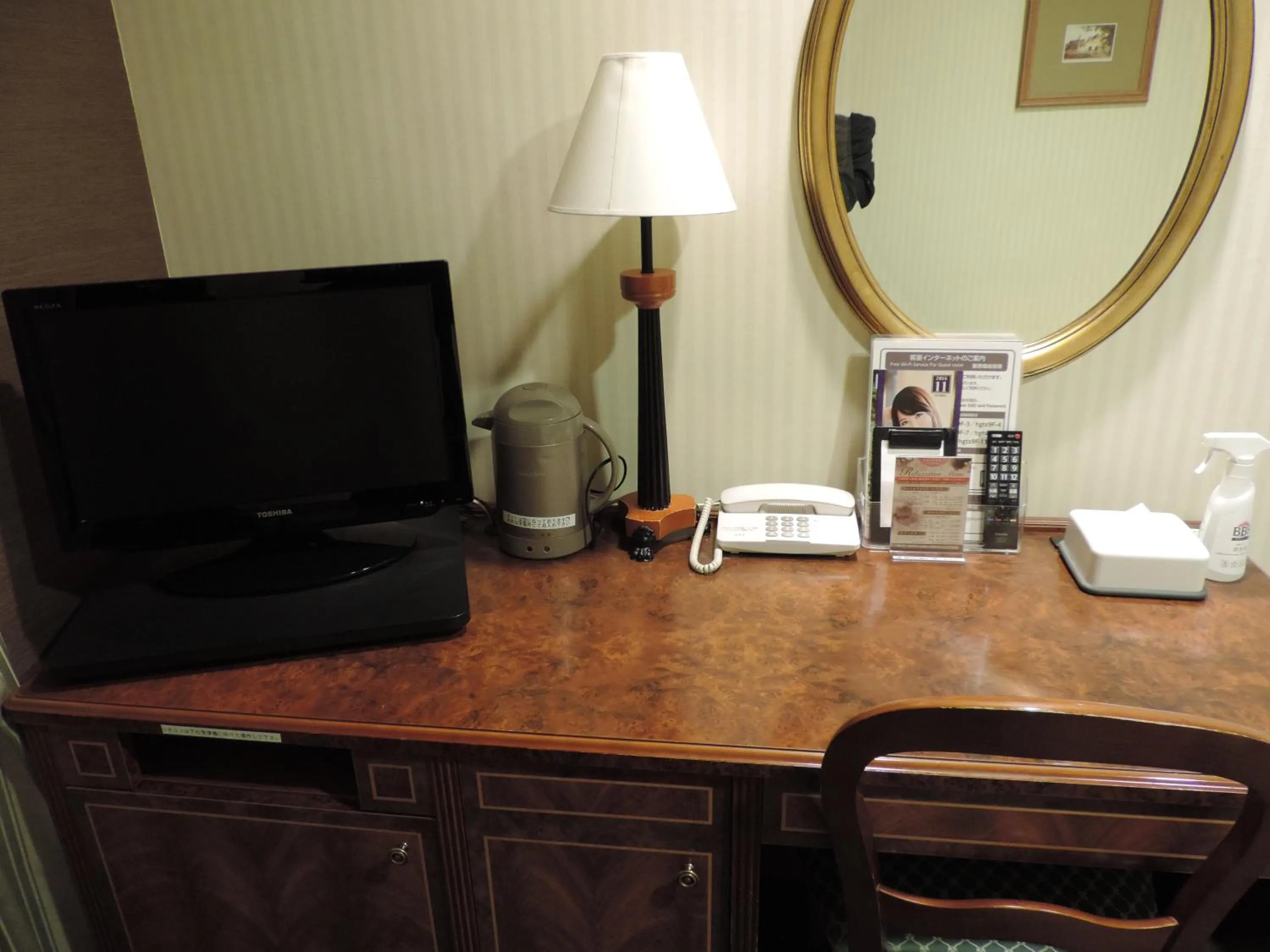 Photo of the whole room in Hotel Grand Terrace Sendai Kokubun-cho