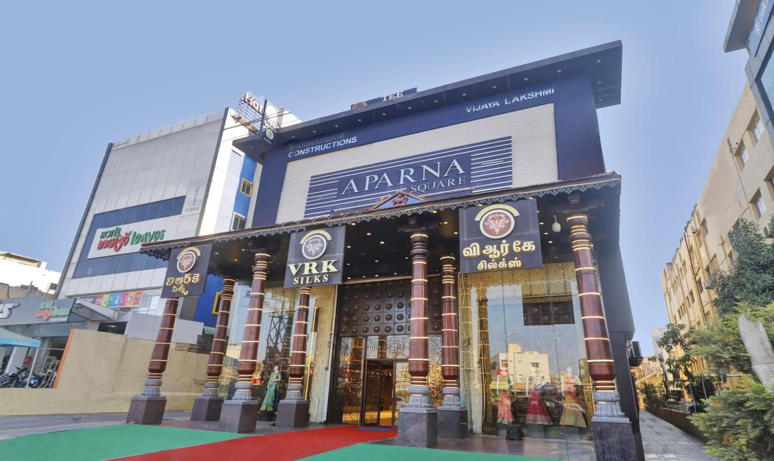 Facade/entrance in Treebo Tee