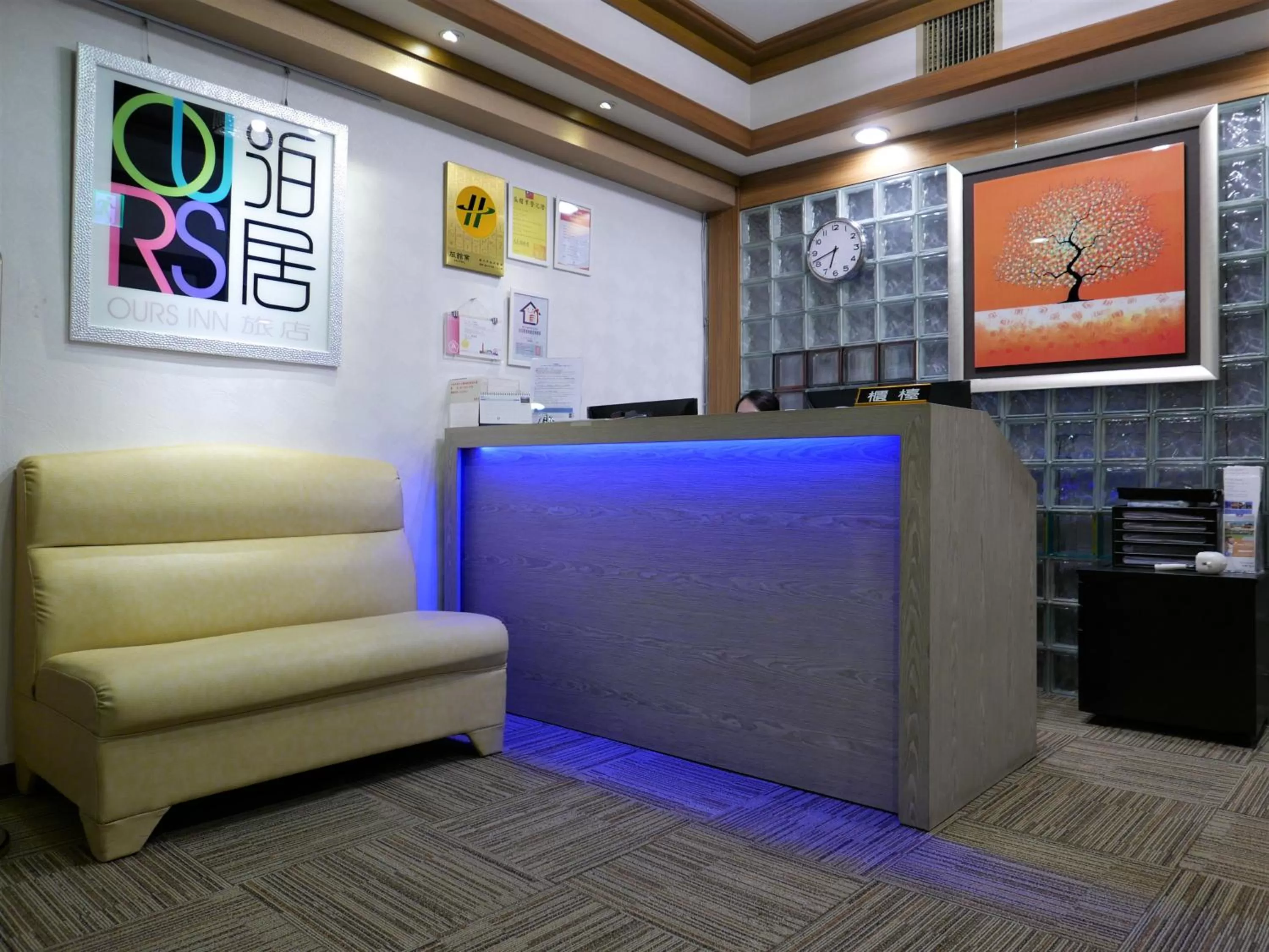 Lobby or reception in 泊居旅店 Oursinn Hotel