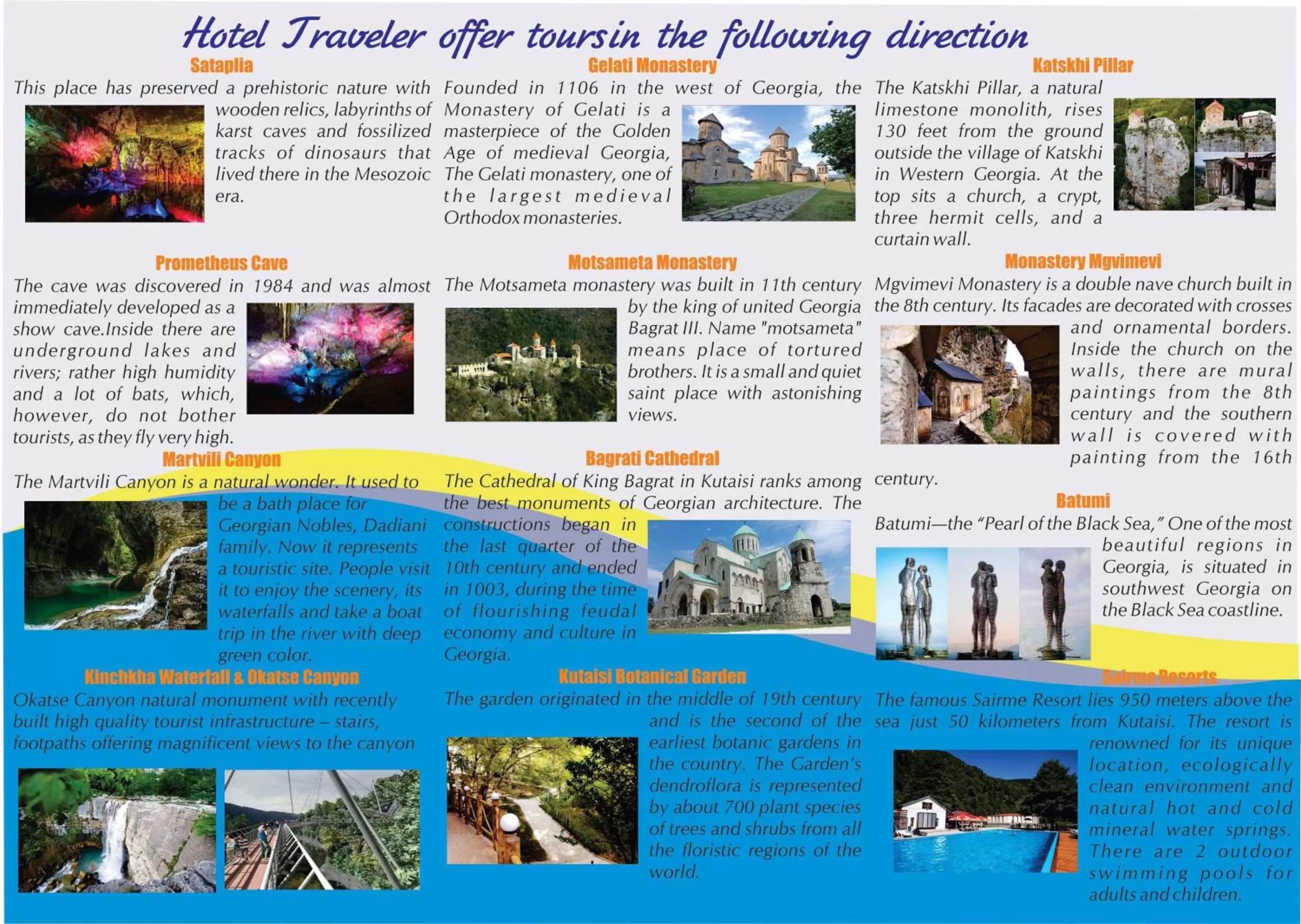 Entertainment in Hotel Traveler