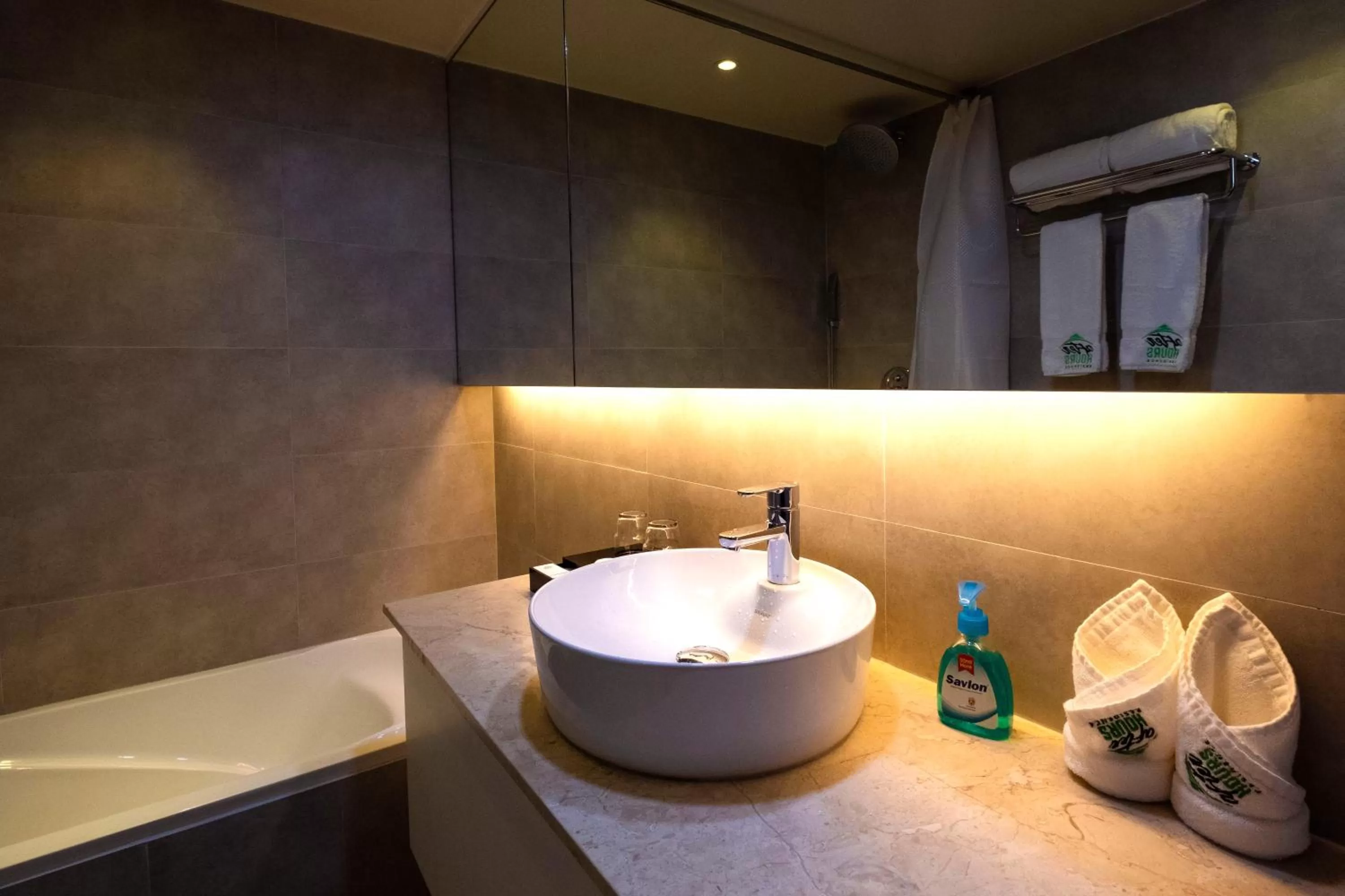 Bathroom in After Hours Residence