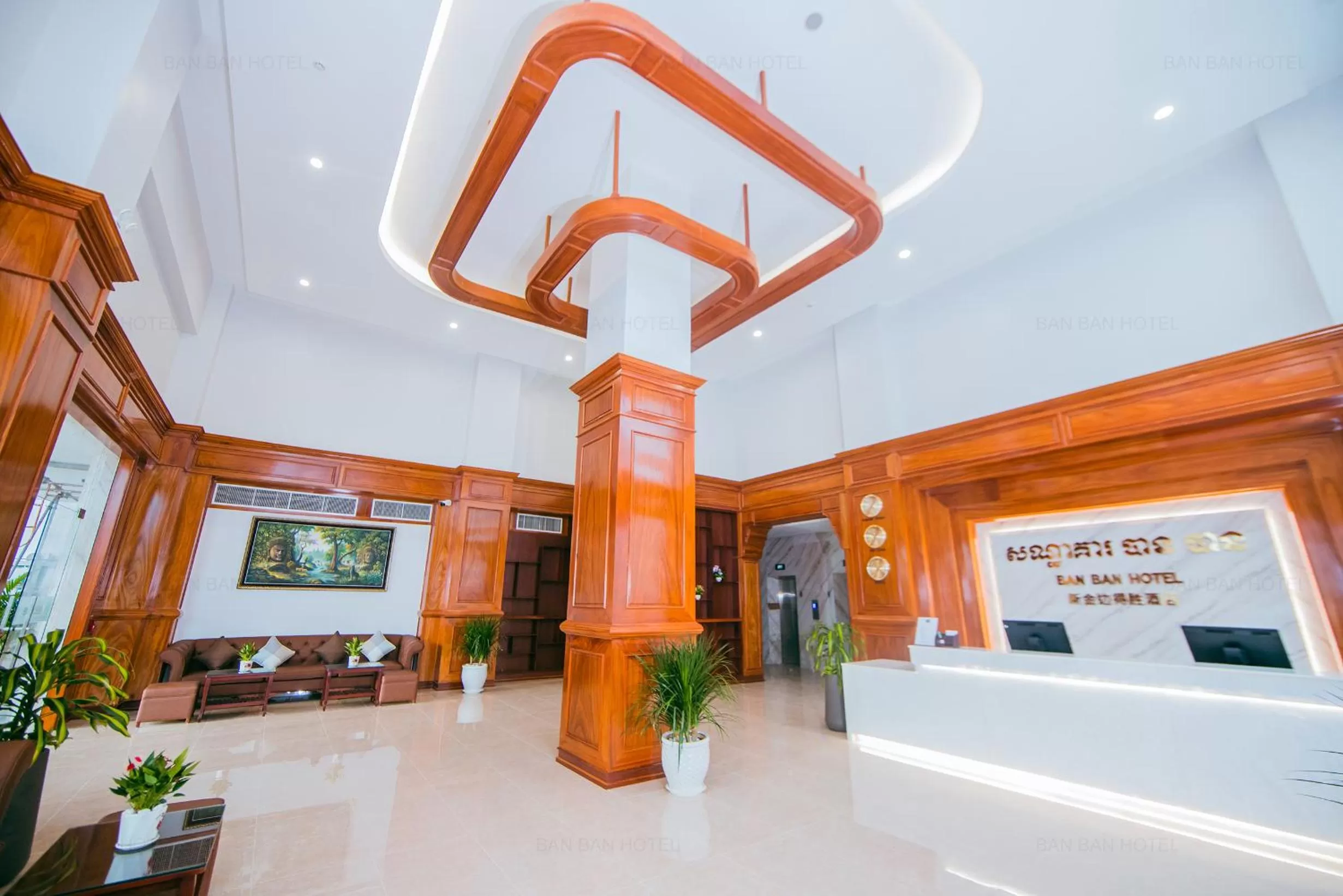 Lobby or reception in Ban Ban Hotel