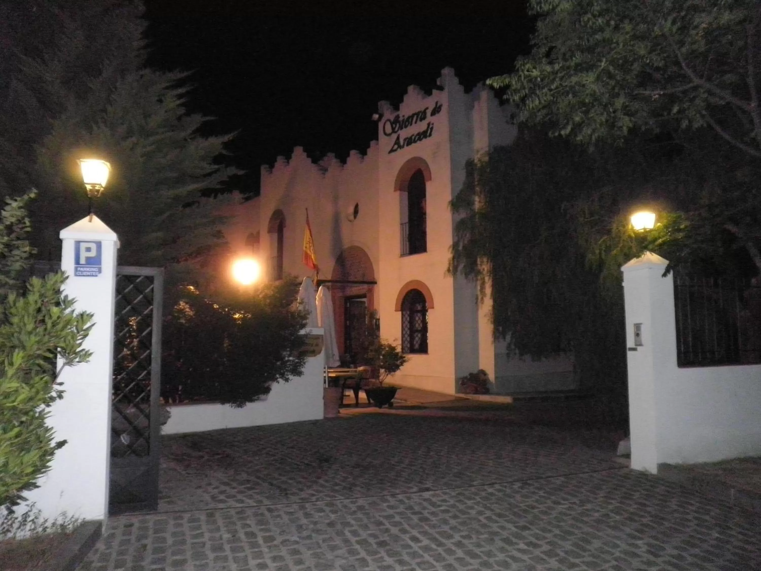 Facade/entrance in Hotel Sierra de Araceli Lucena
