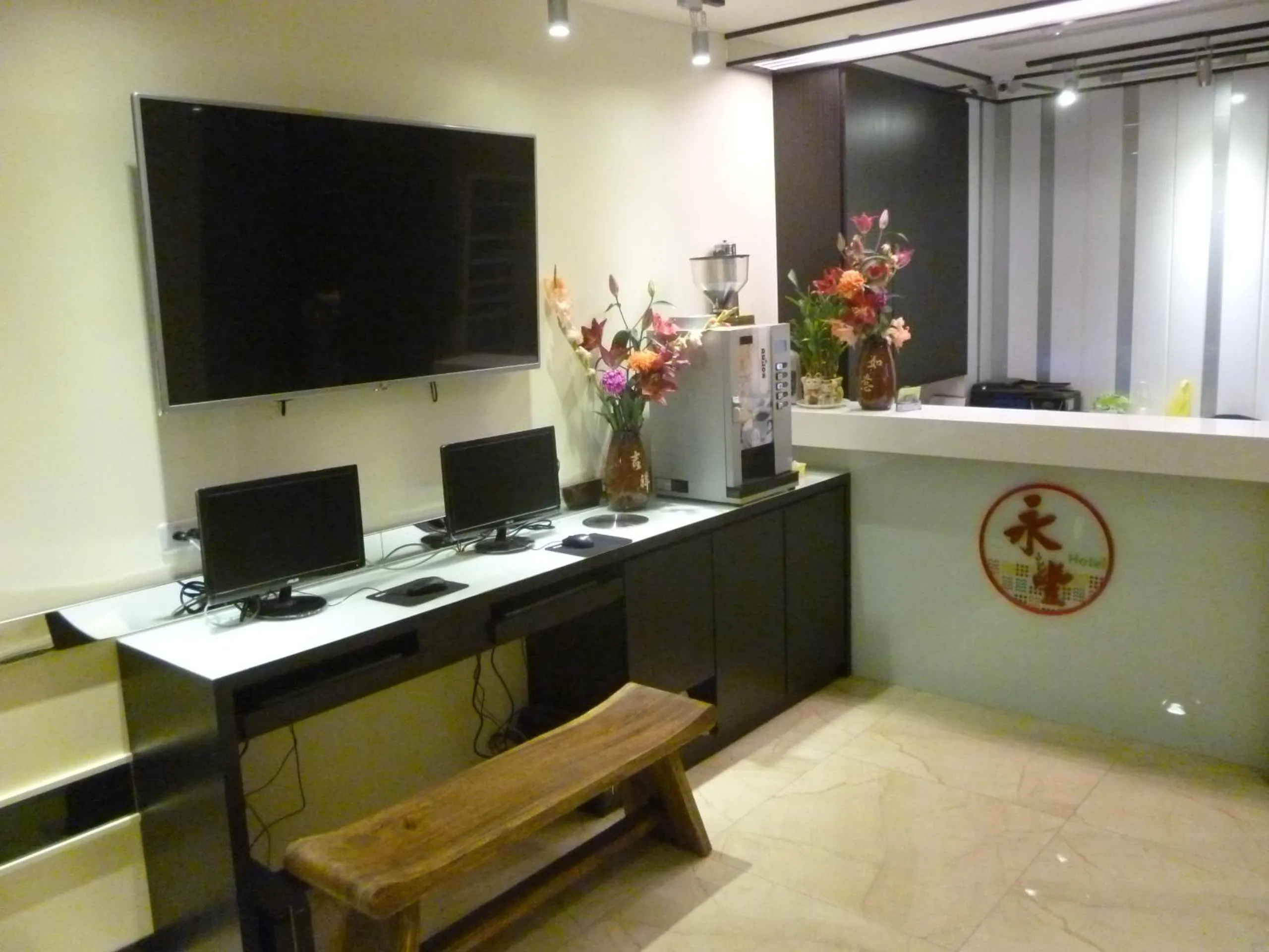 Business facilities in Yung Feng Hotel