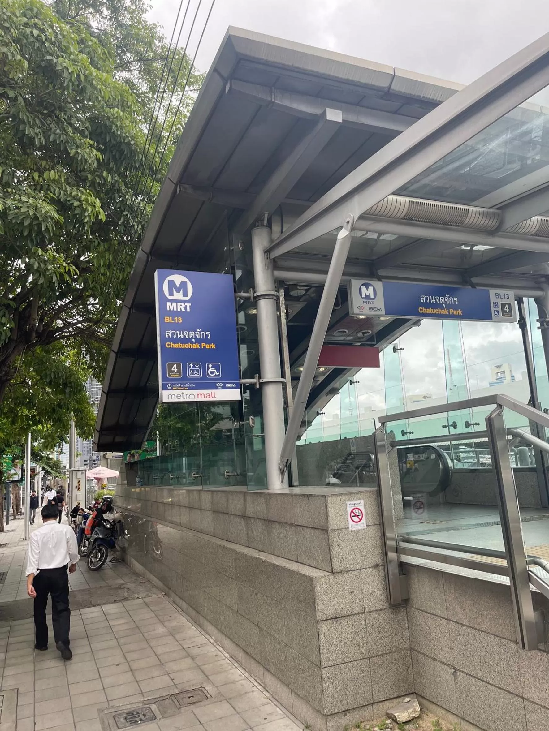 Nearby landmark in V20 Boutique Jacuzzi Hotel