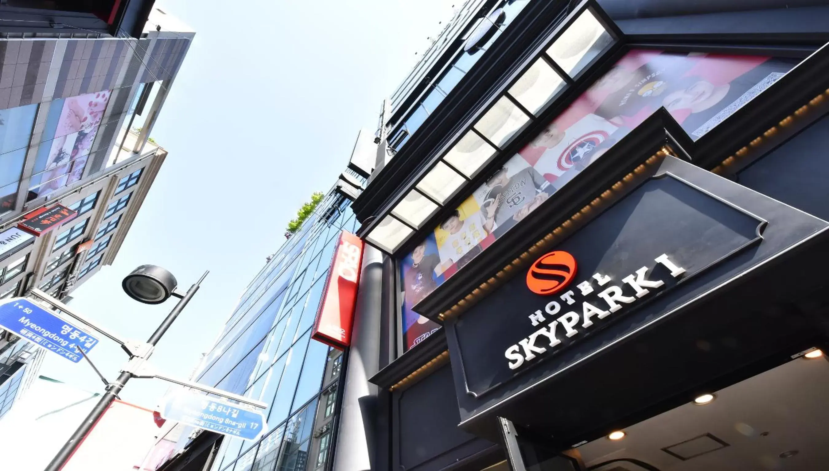 Hotel Skypark Myeongdong 1 Hotel Skypark Myeongdong 1
