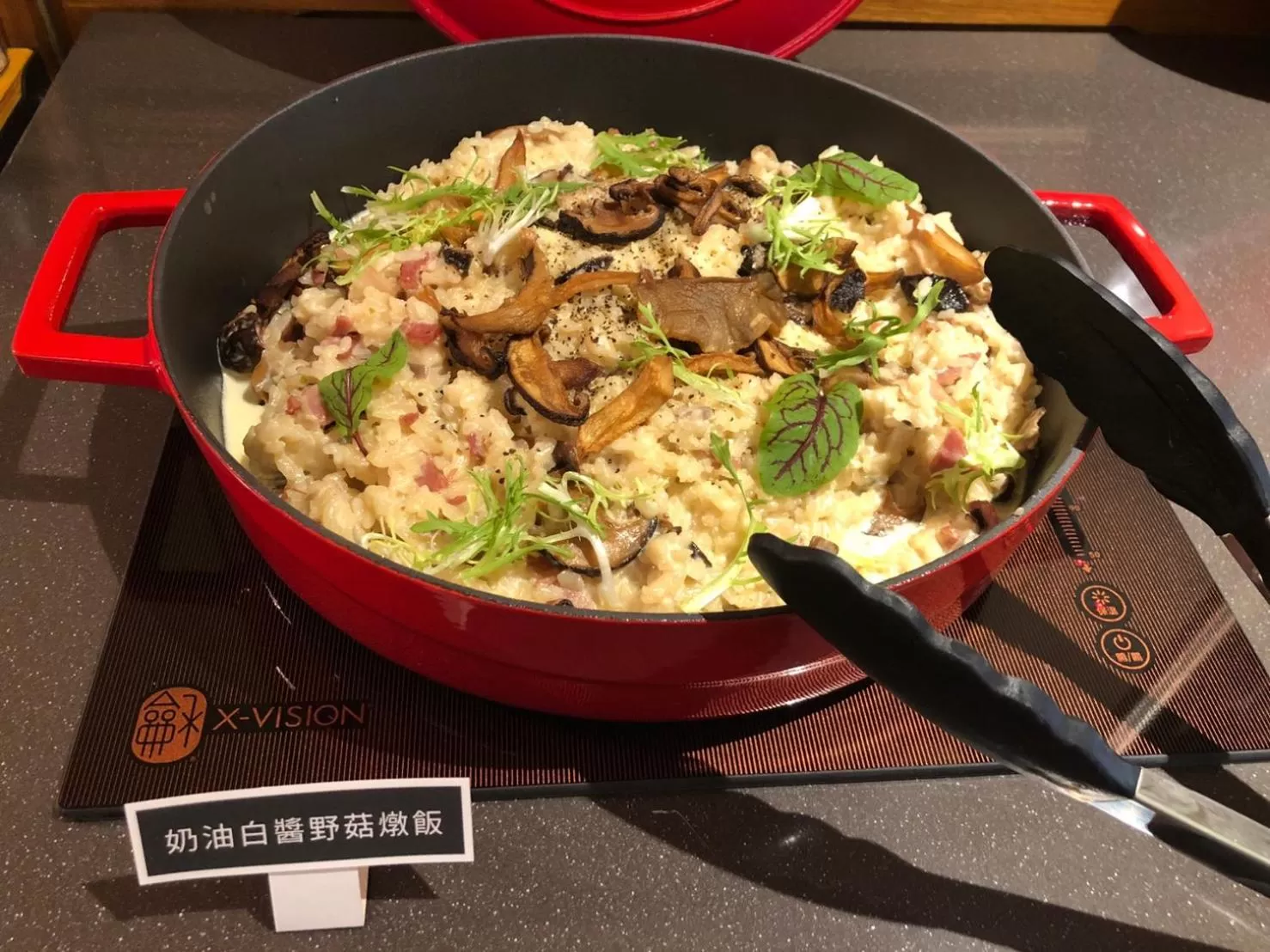 Breakfast in Jia's Inn