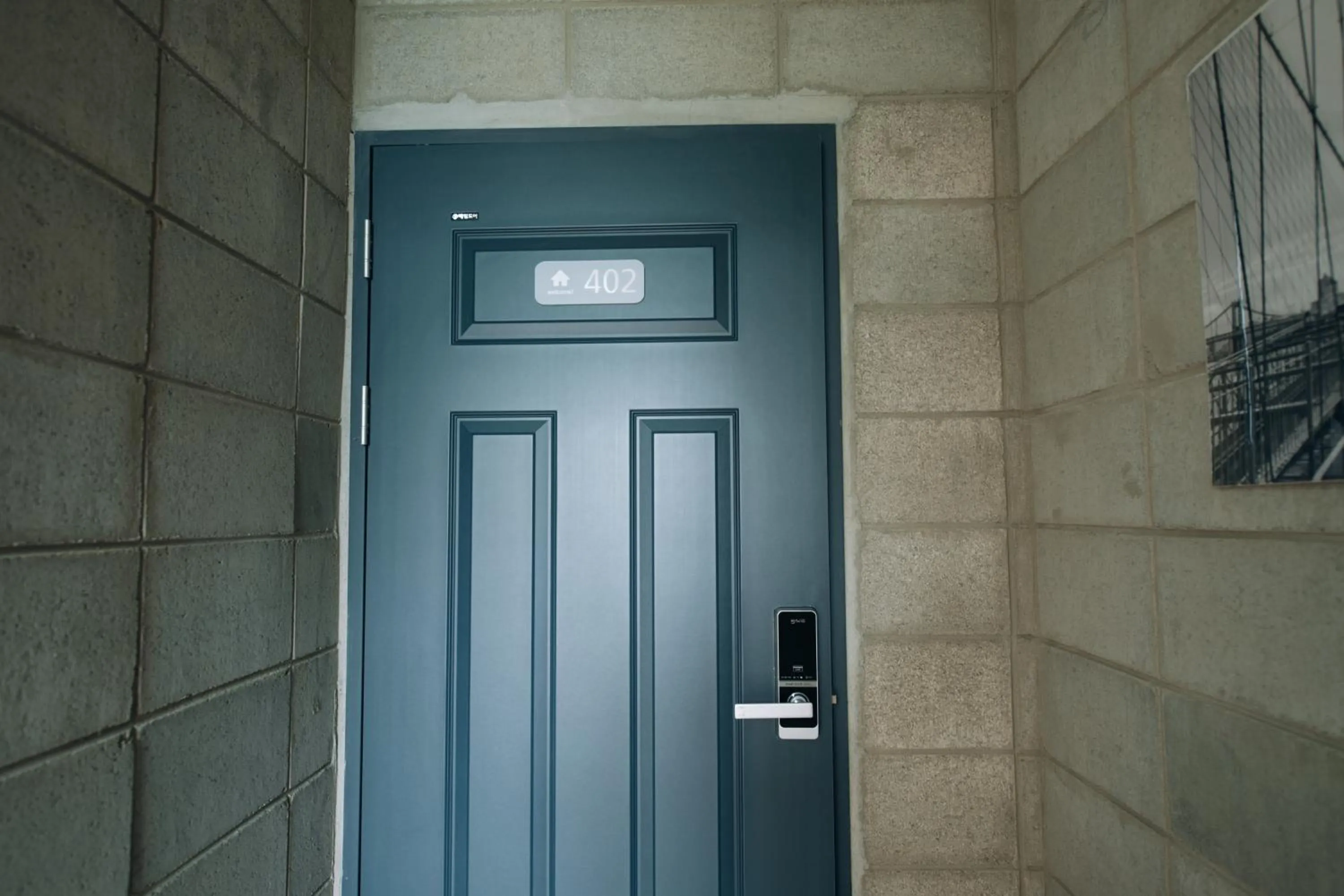 Daegu Midtown Hostel