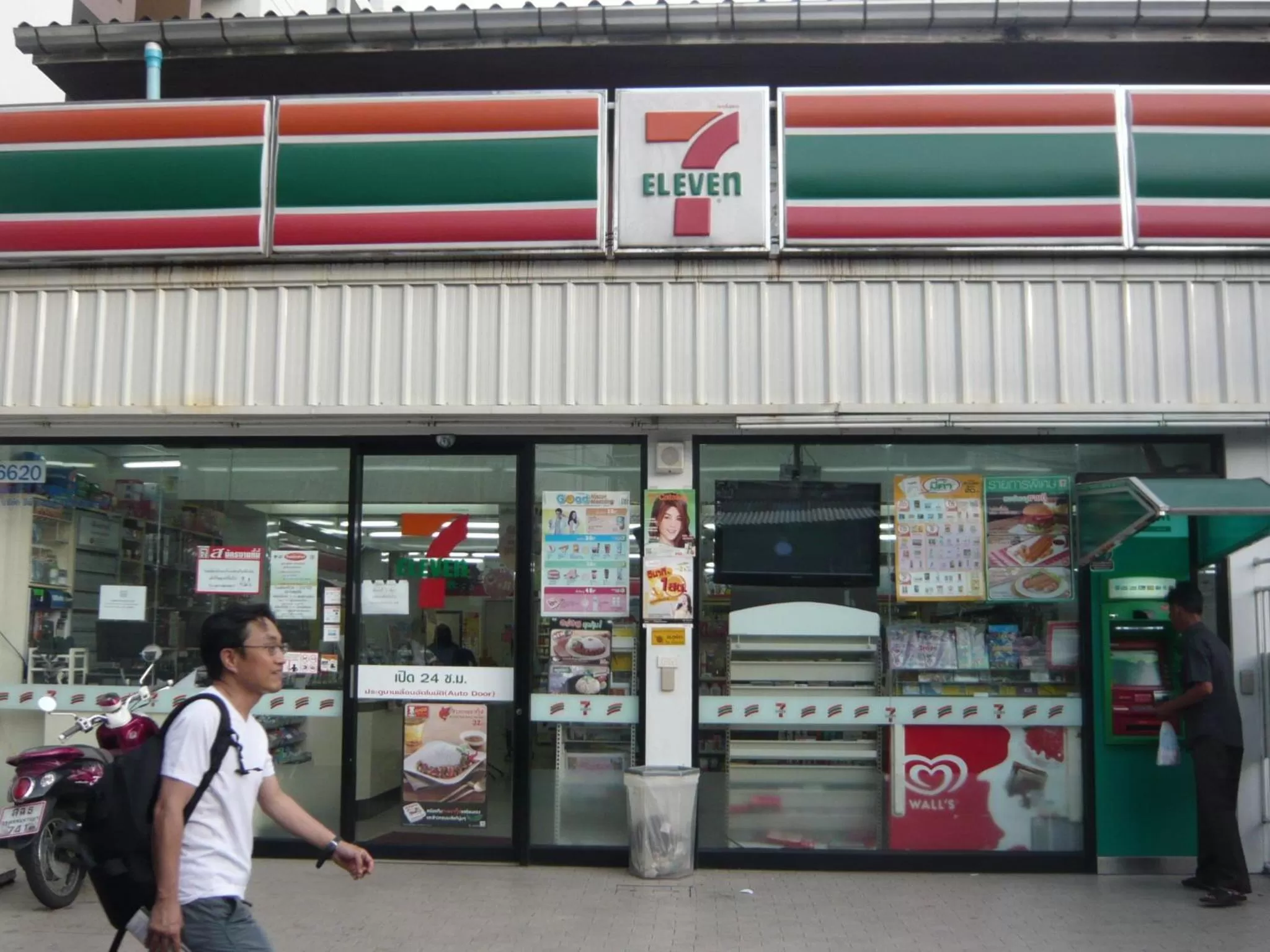 Area and facilities in The Atrium Ratchada 13