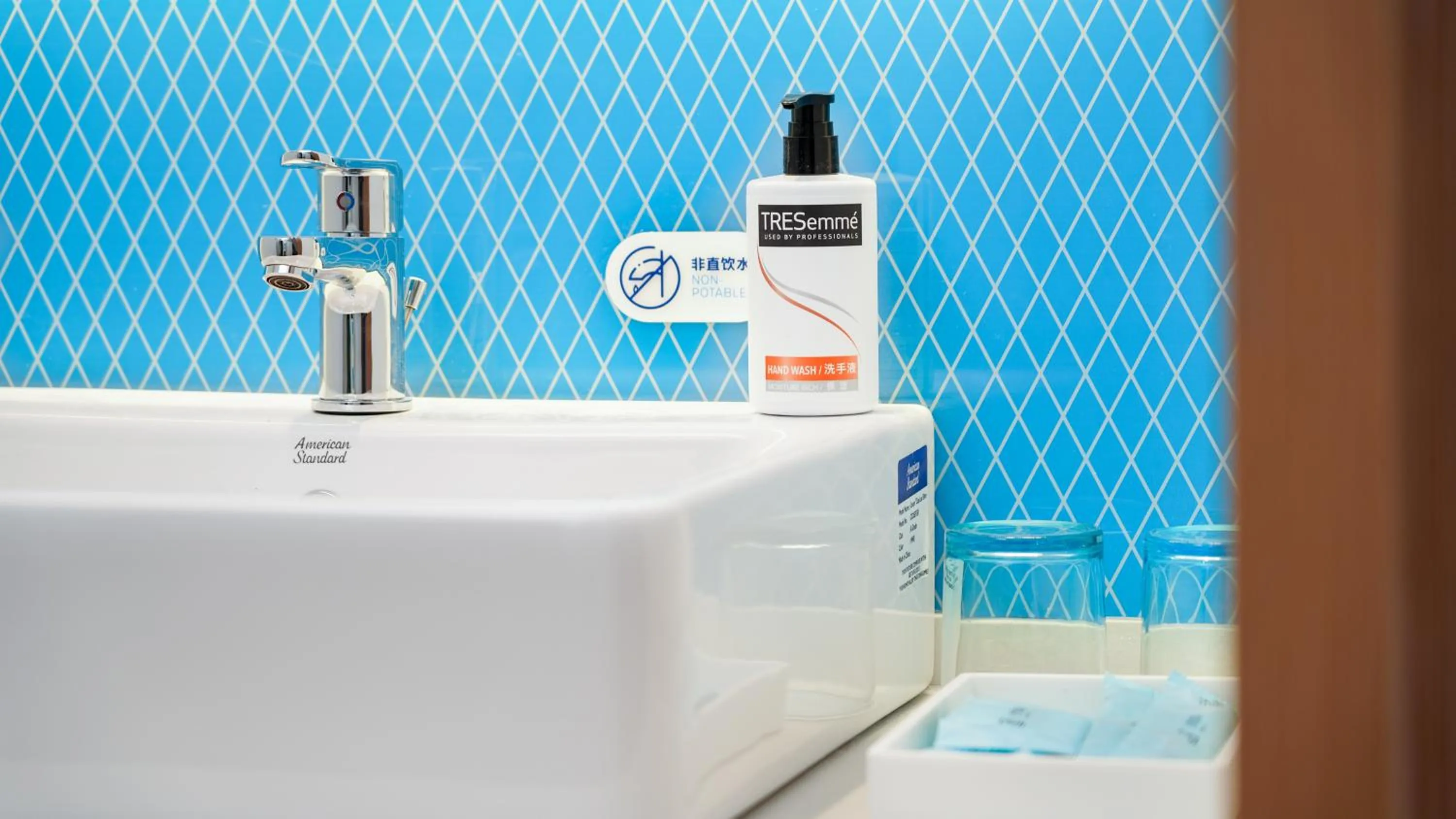 Bathroom in Holiday Inn Express Kunming Panlong by IHG