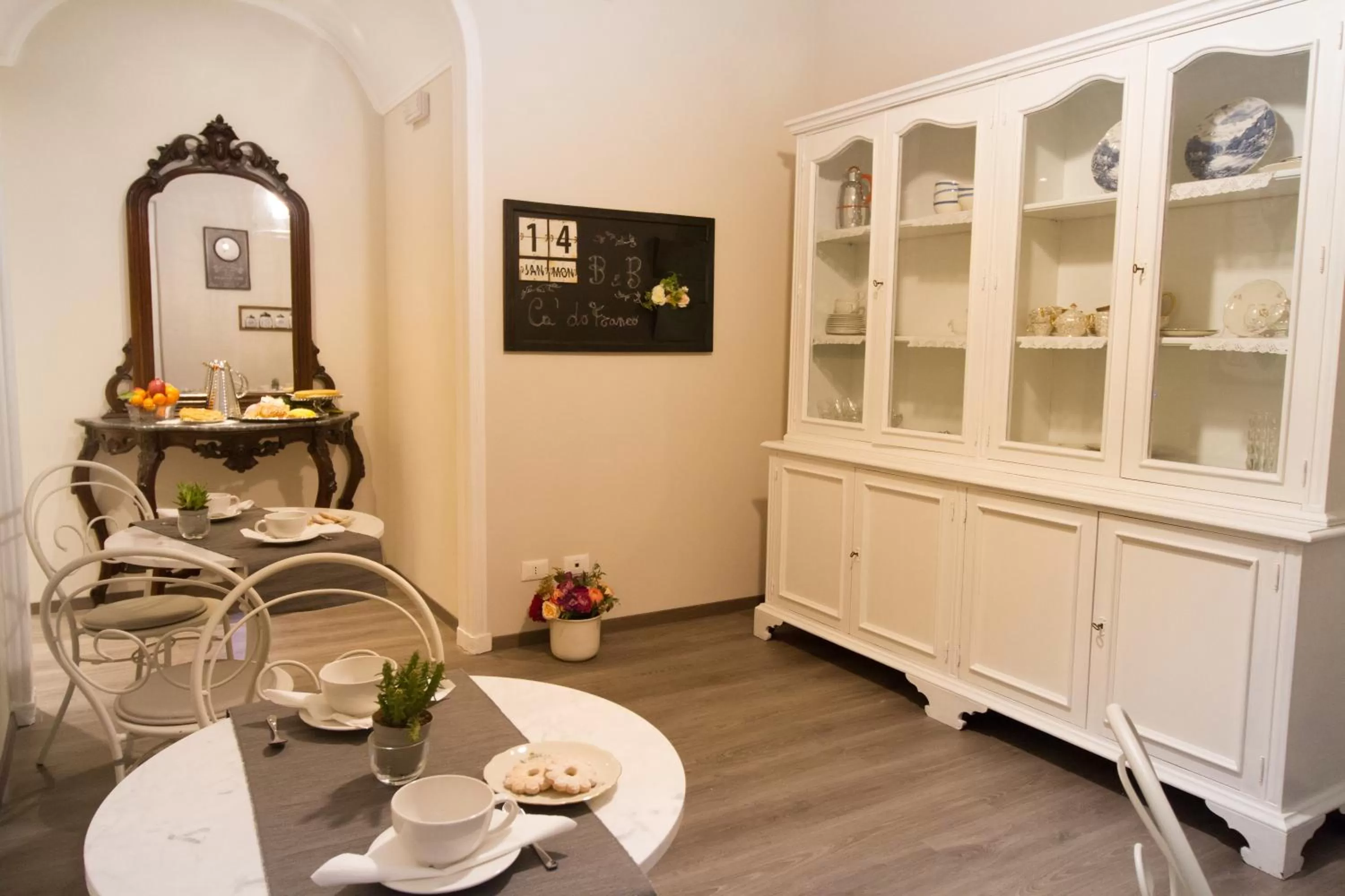 Communal lounge/ TV room in Cà do Franco