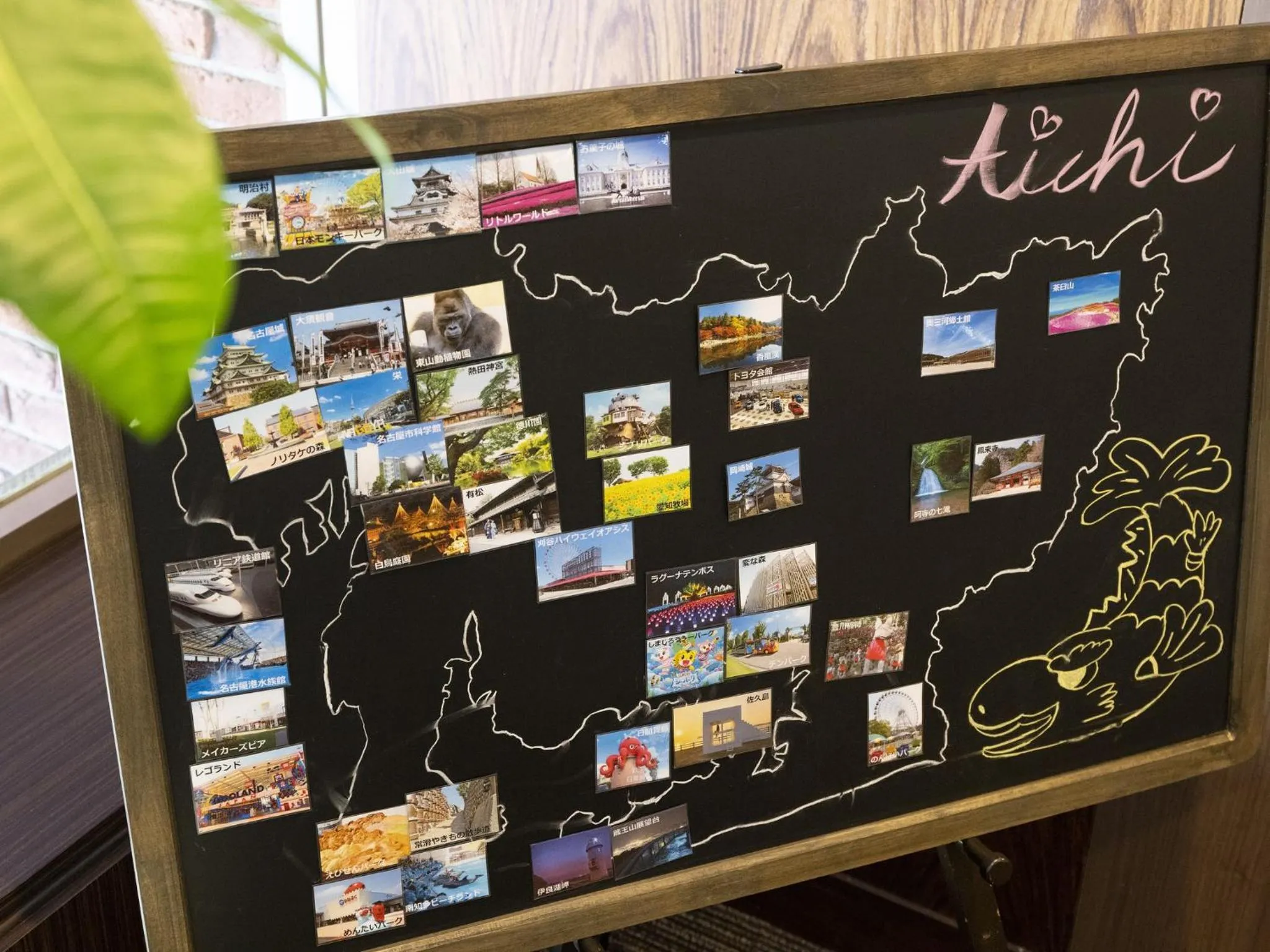 Lobby or reception in Hotel Wing International Nagoya