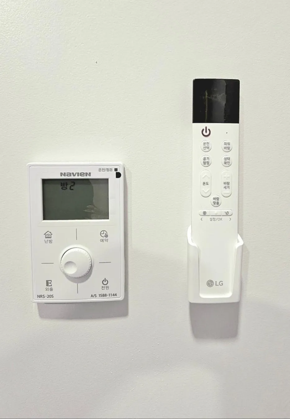 internet in Dream Guesthouse