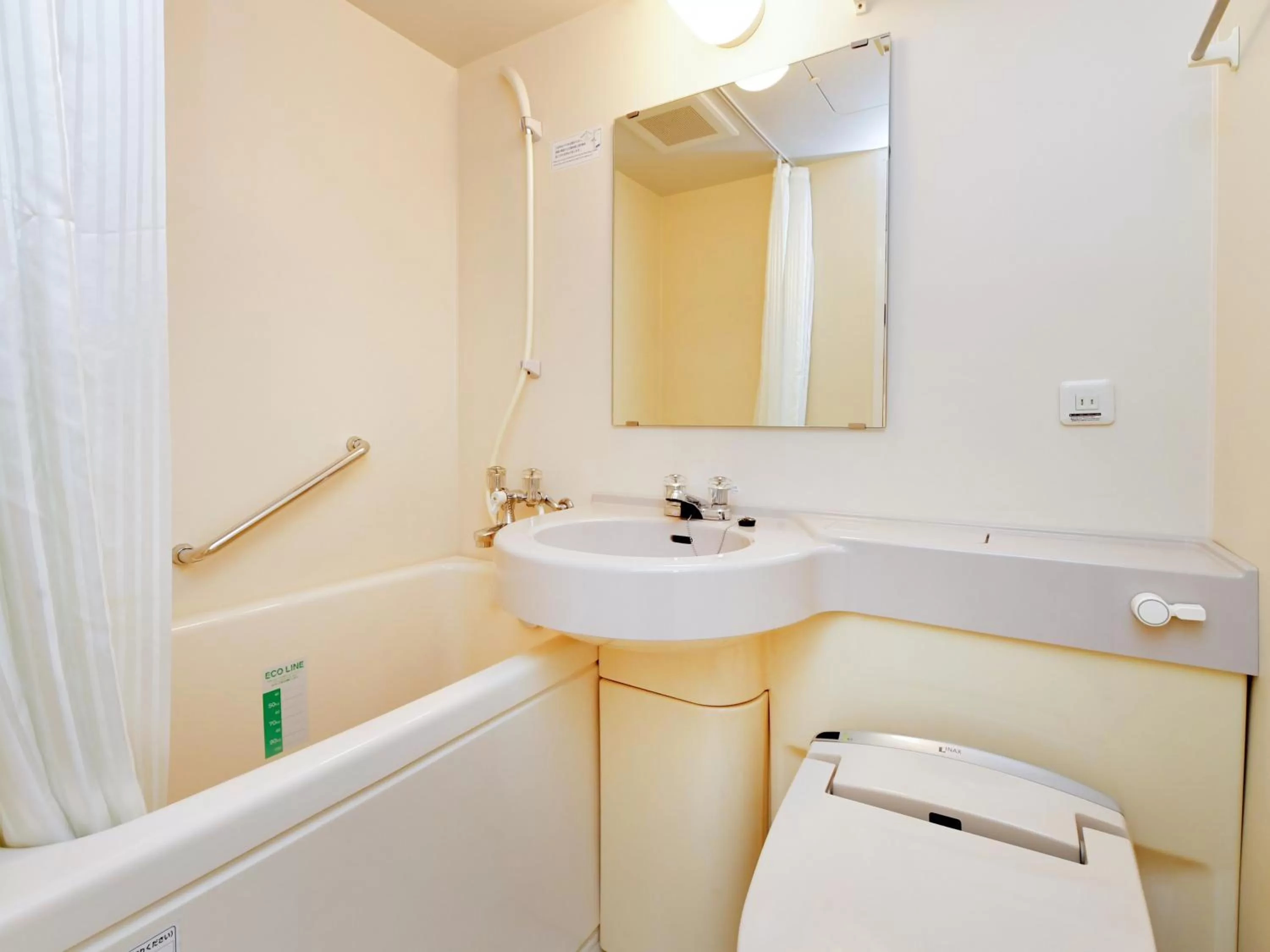 Area and facilities in APA Hotel Nagoya Marunouchi Ekimae