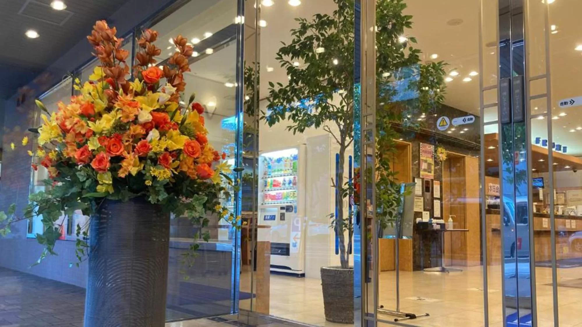 Property building in Toyoko Inn Hokkaido Sapporo-eki Kita-guchi