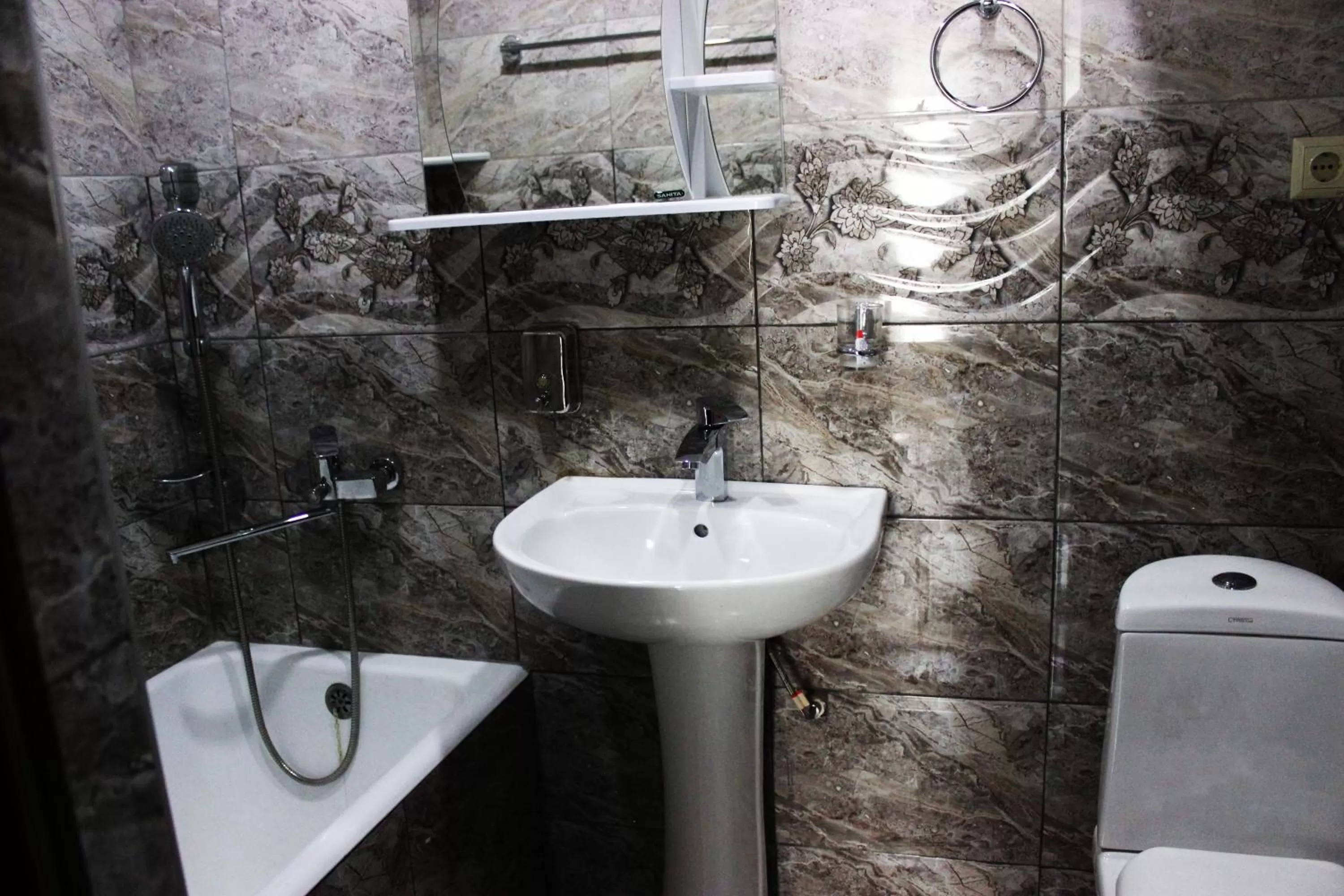 Shower in Golden Way